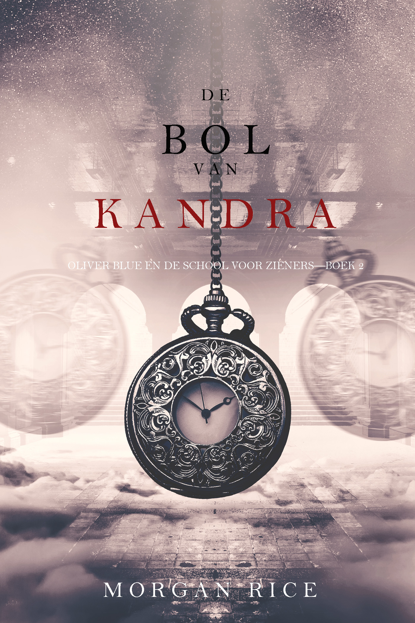 Обложка книги «De bol van Kandra»