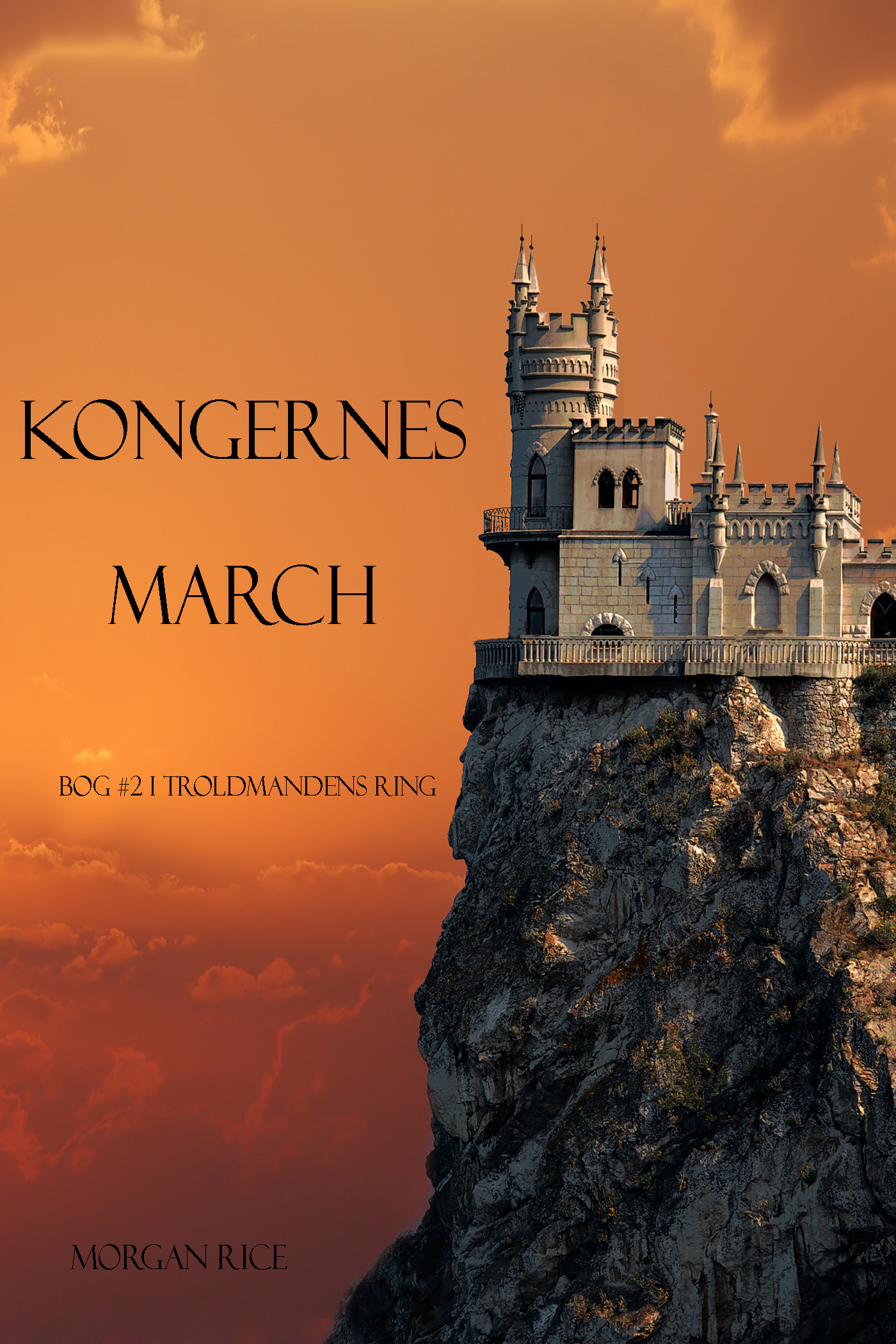 Обложка книги «Kongernes March»
