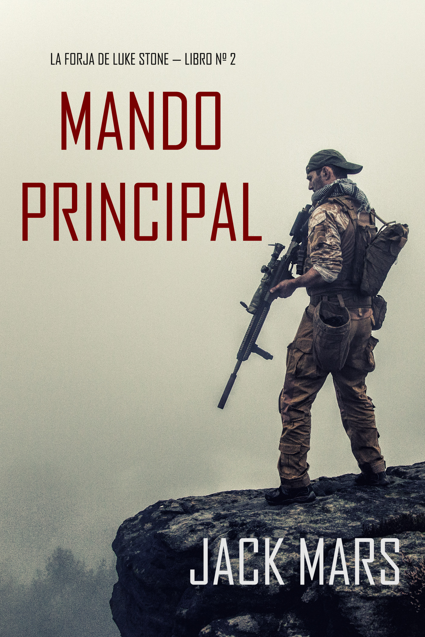 Обложка книги «Mando Principal»