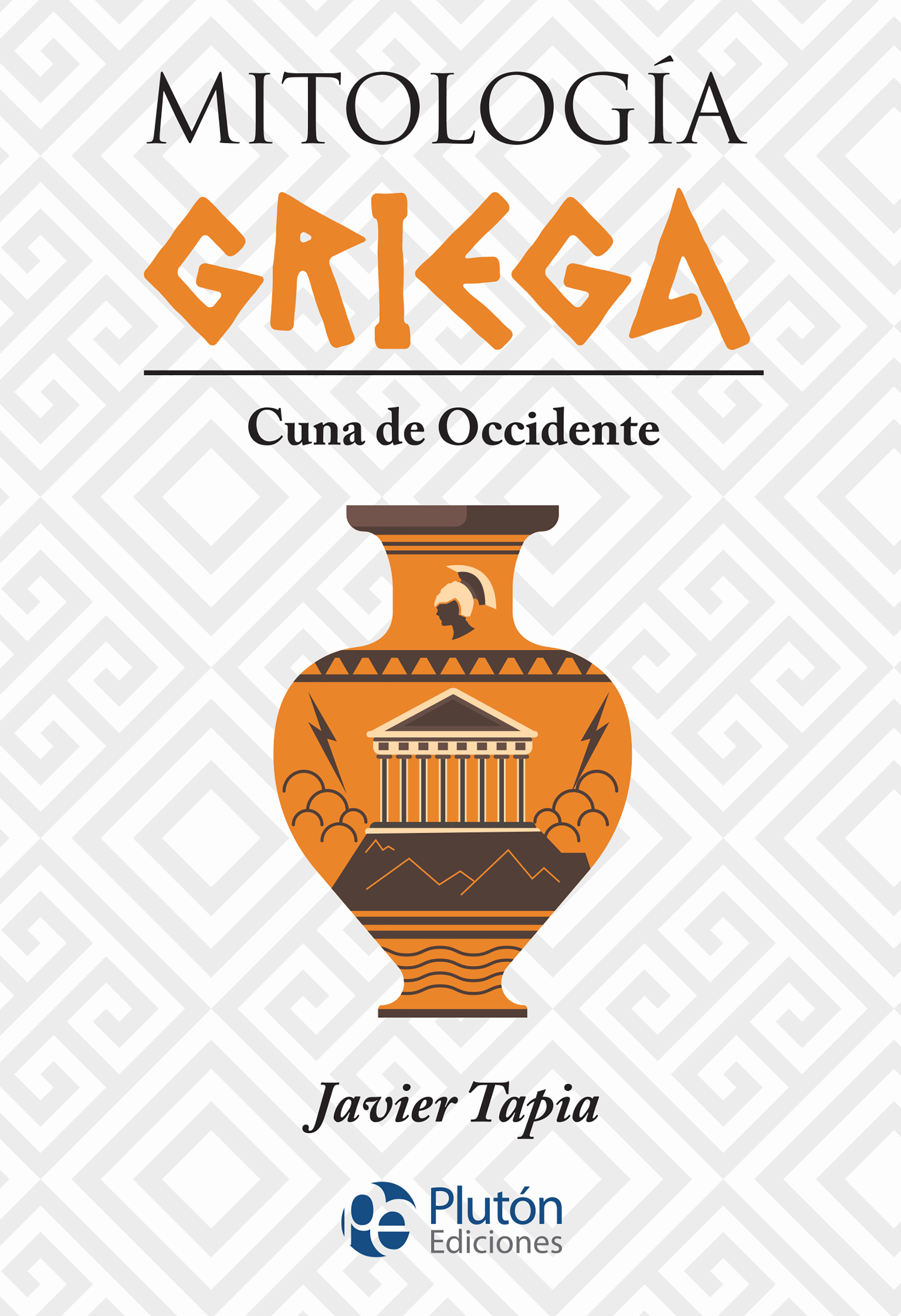 Обложка книги «Mitología griega»