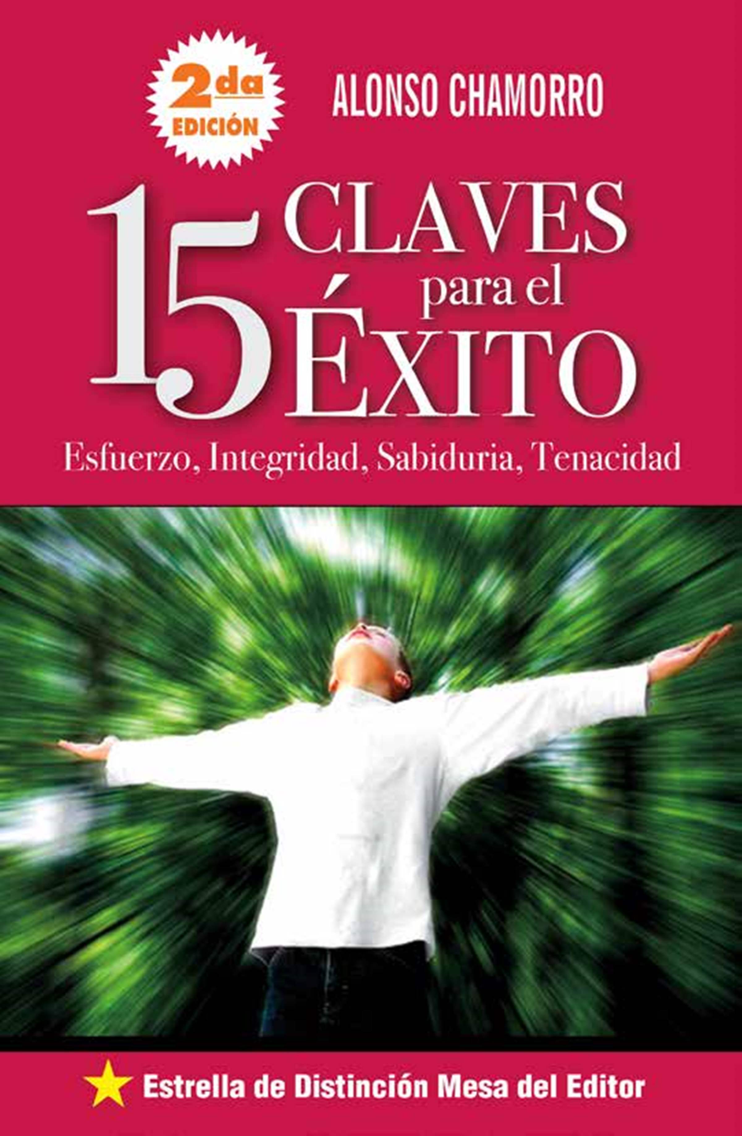 Обложка книги «15 claves para el éxito»