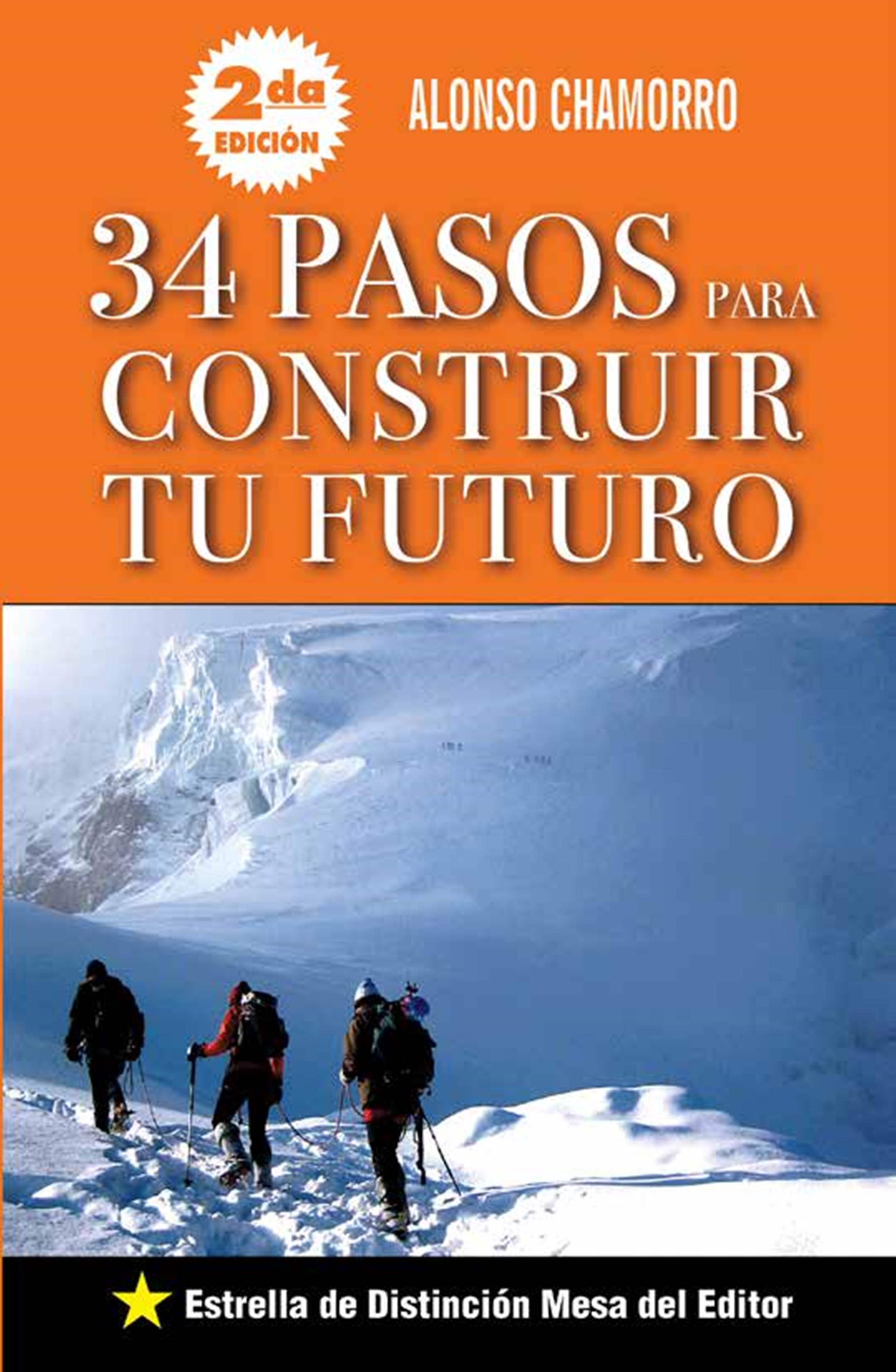 Обложка книги «34 Pasos para construir tu futuro»