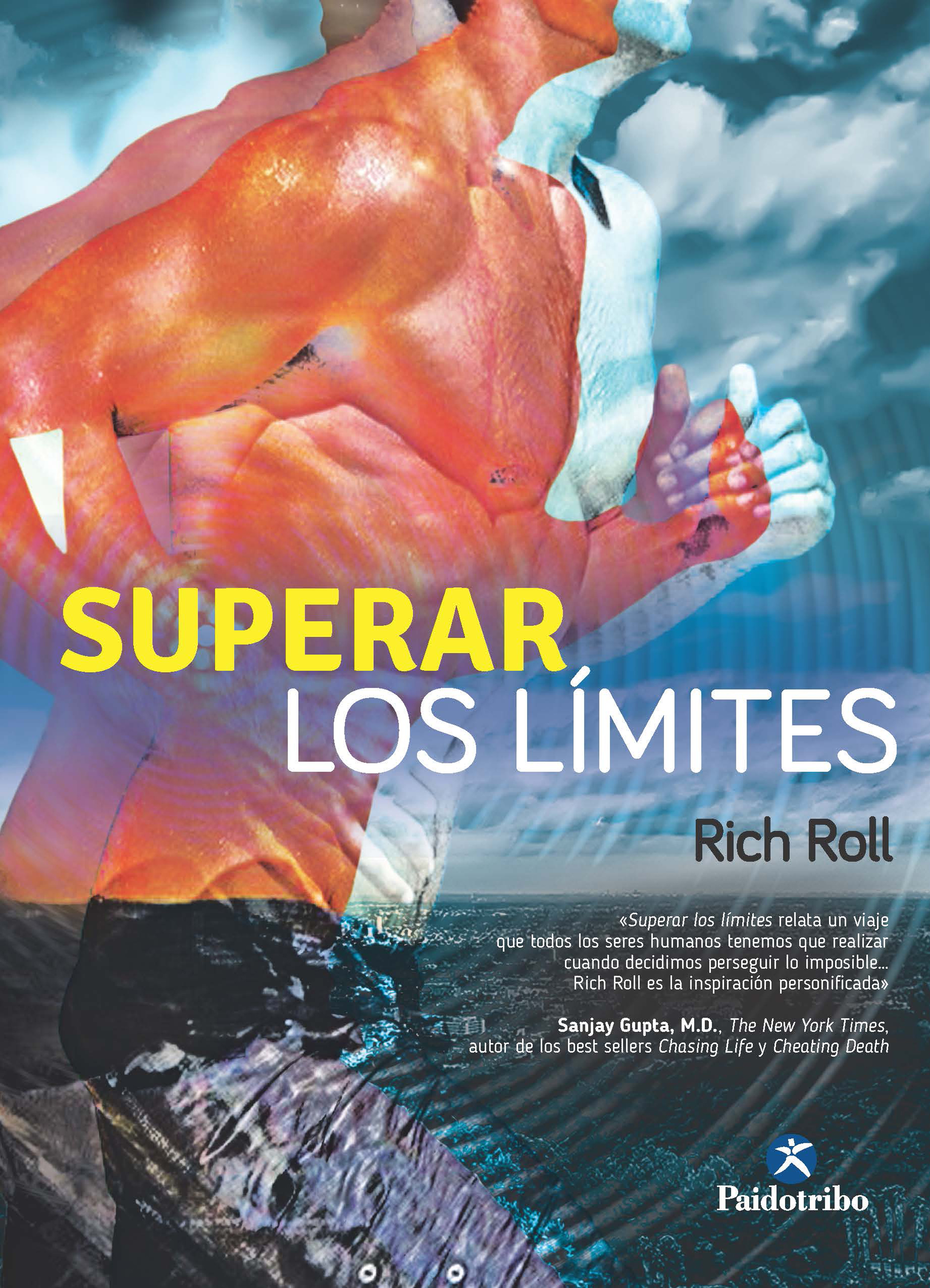 Обложка книги «Superar los límites»
