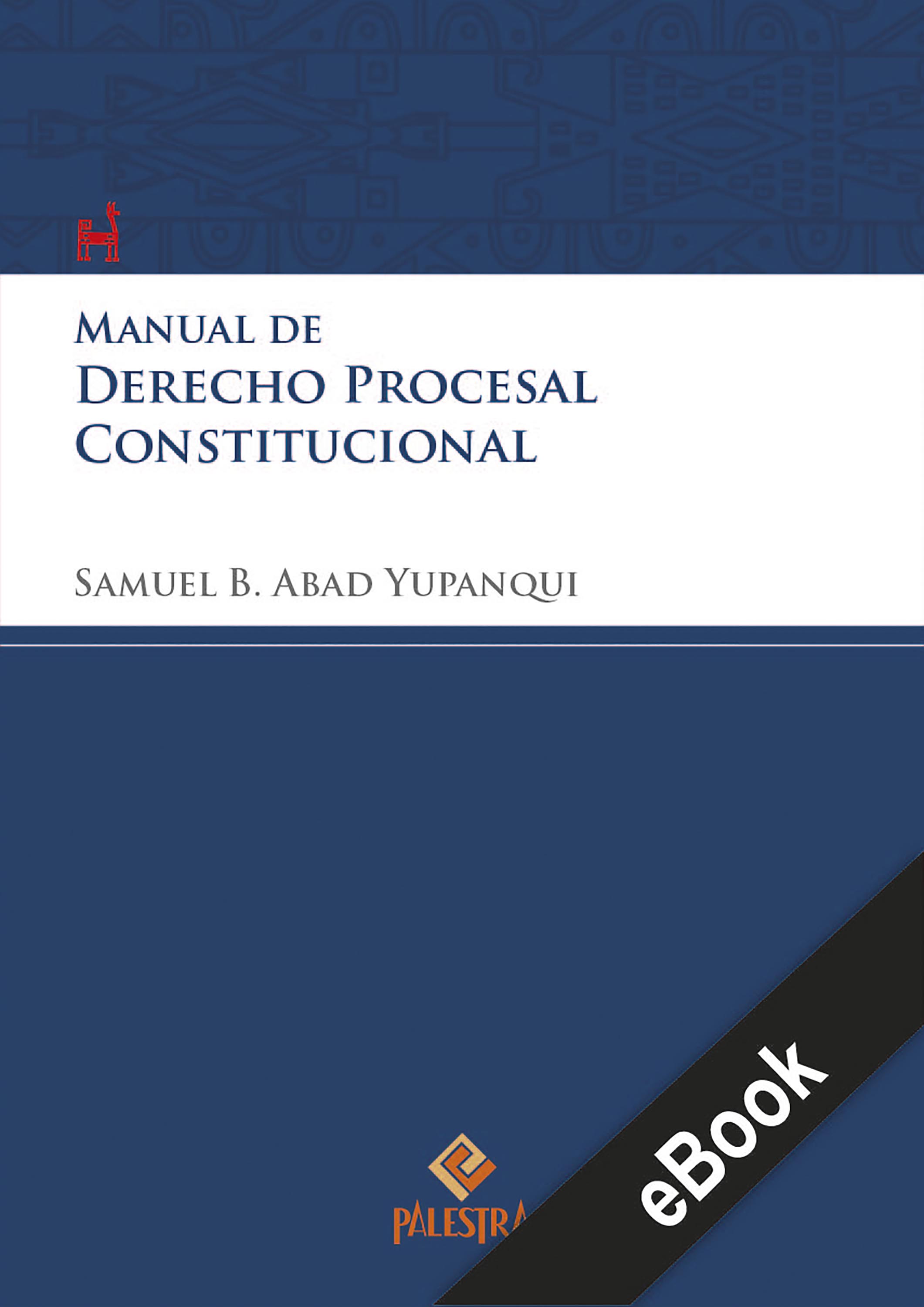 Обложка книги «Manual de derecho procesal constitucional»