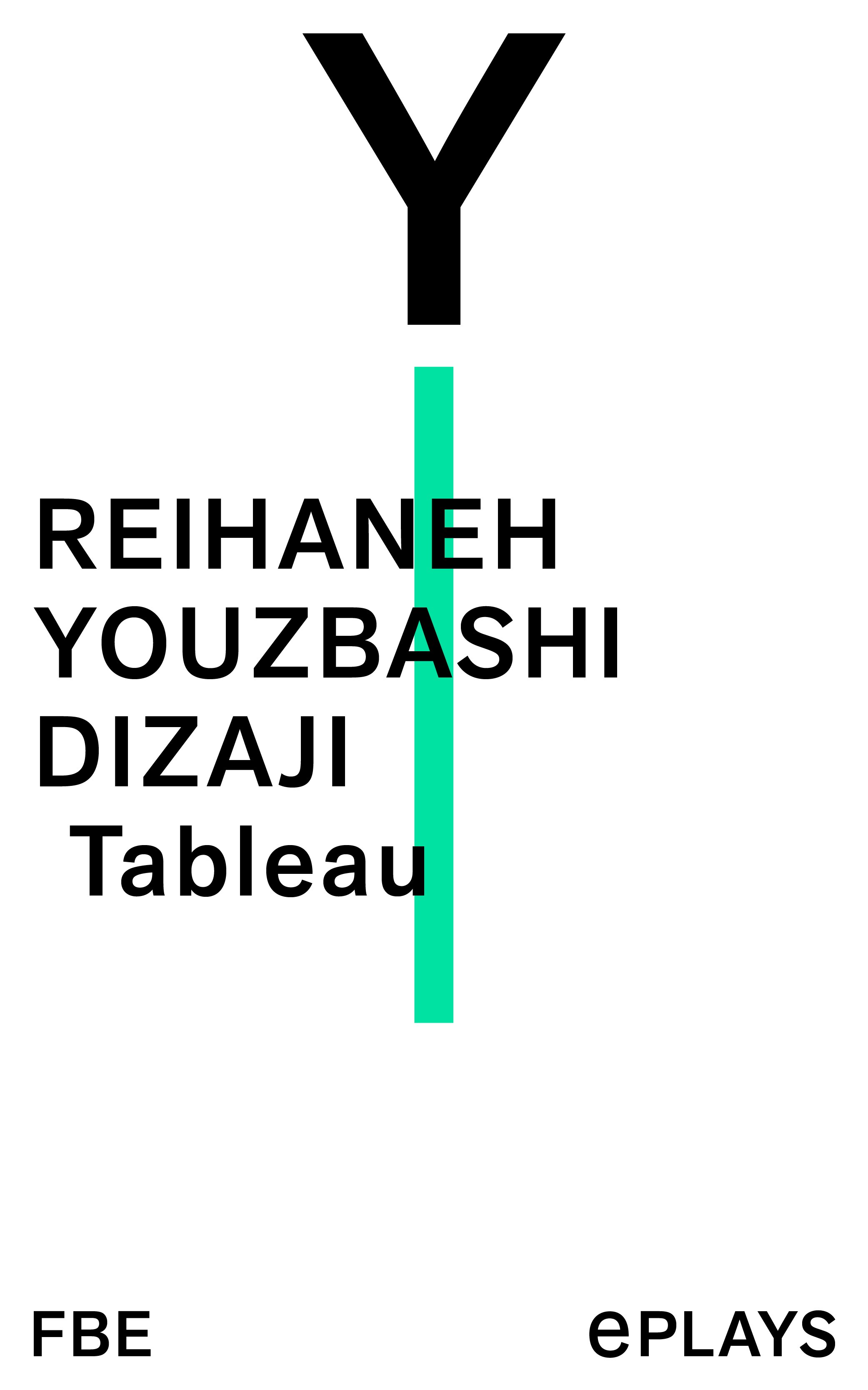 Обложка книги «Tableau»
