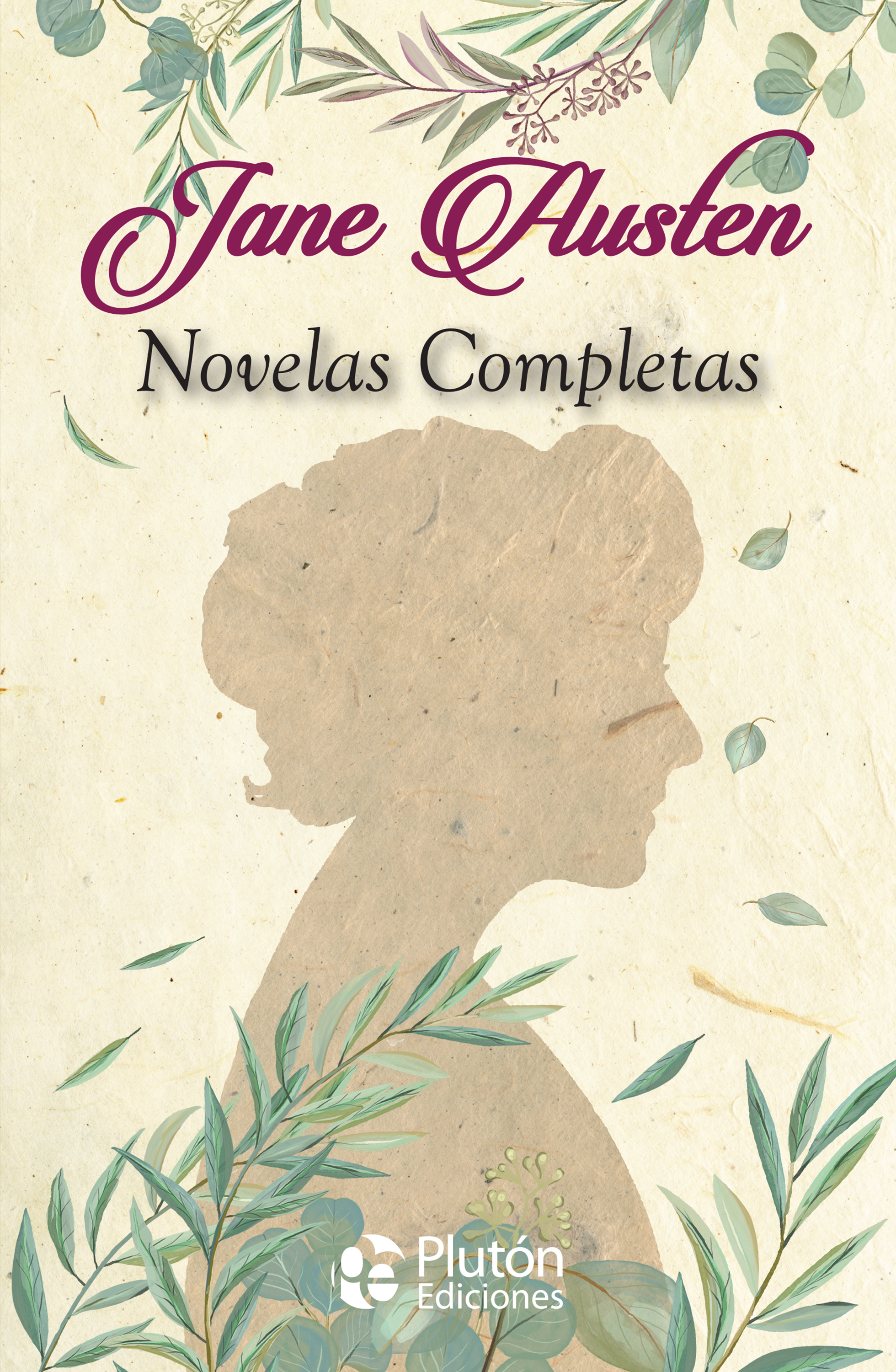 Обложка книги «Novelas completas»