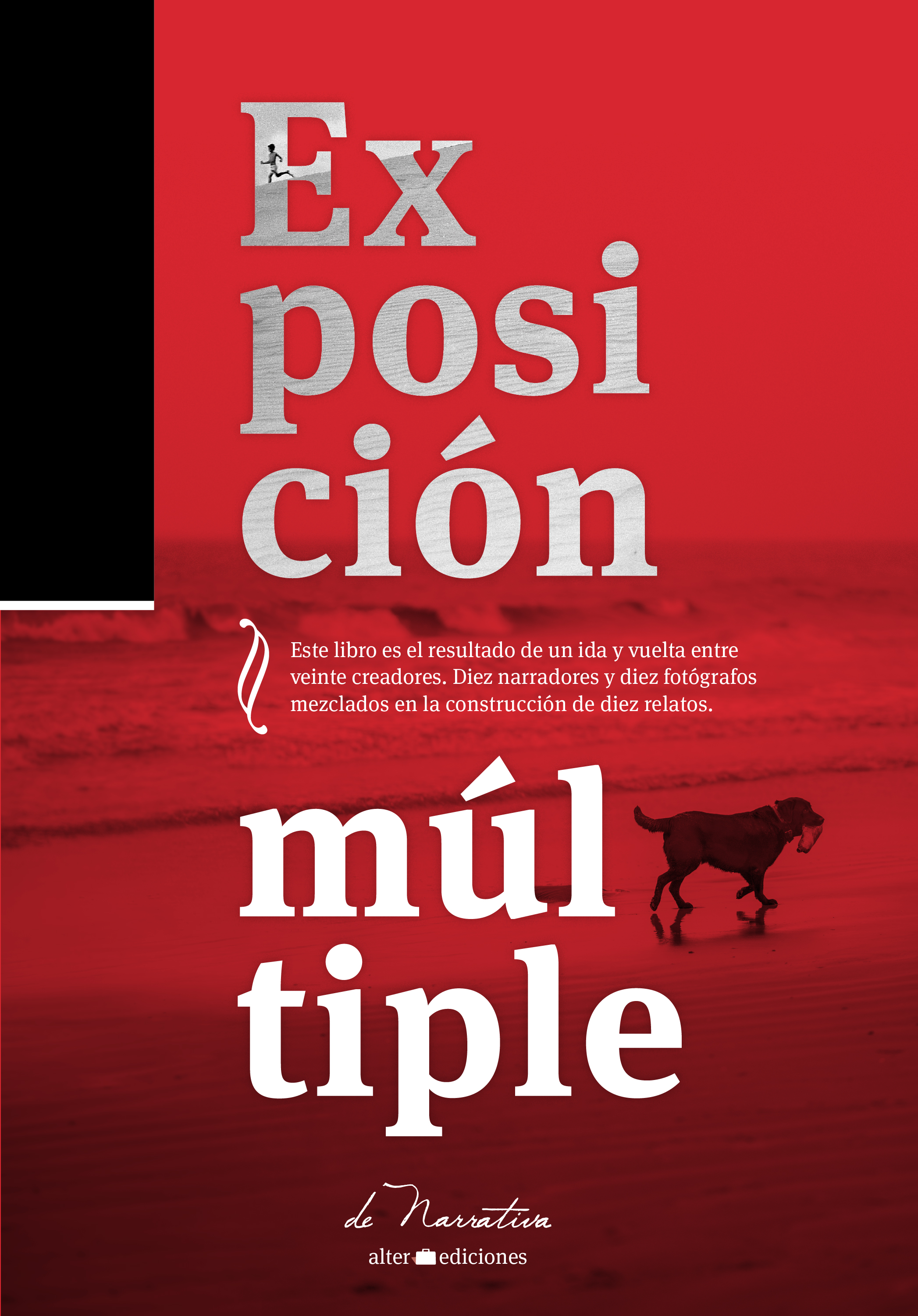 Обложка книги «Exposición múltiple»