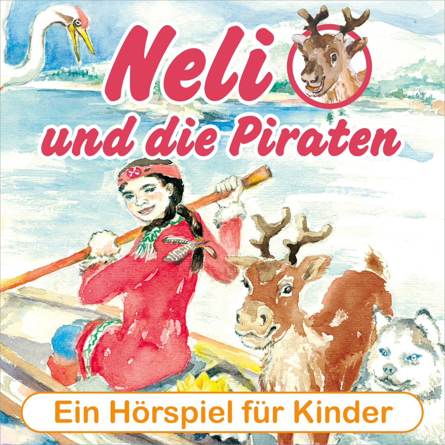 Обложка книги «Neli und die Piraten - Ein musikalisches Hörspiel für Kinder von 4 bis 8 Jahren! (Hörspiel mit Musik)»