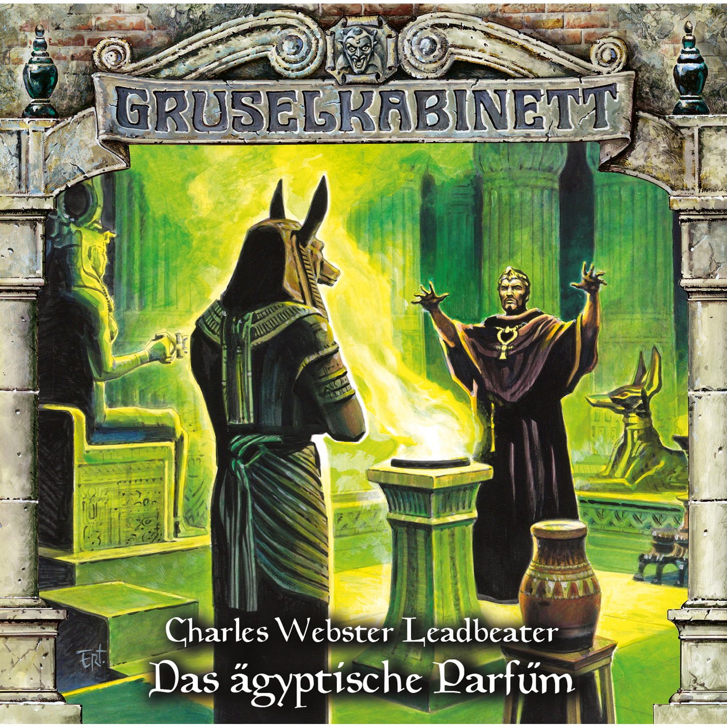 Обложка книги «Gruselkabinett, Folge 103: Das ägyptische Parfüm»