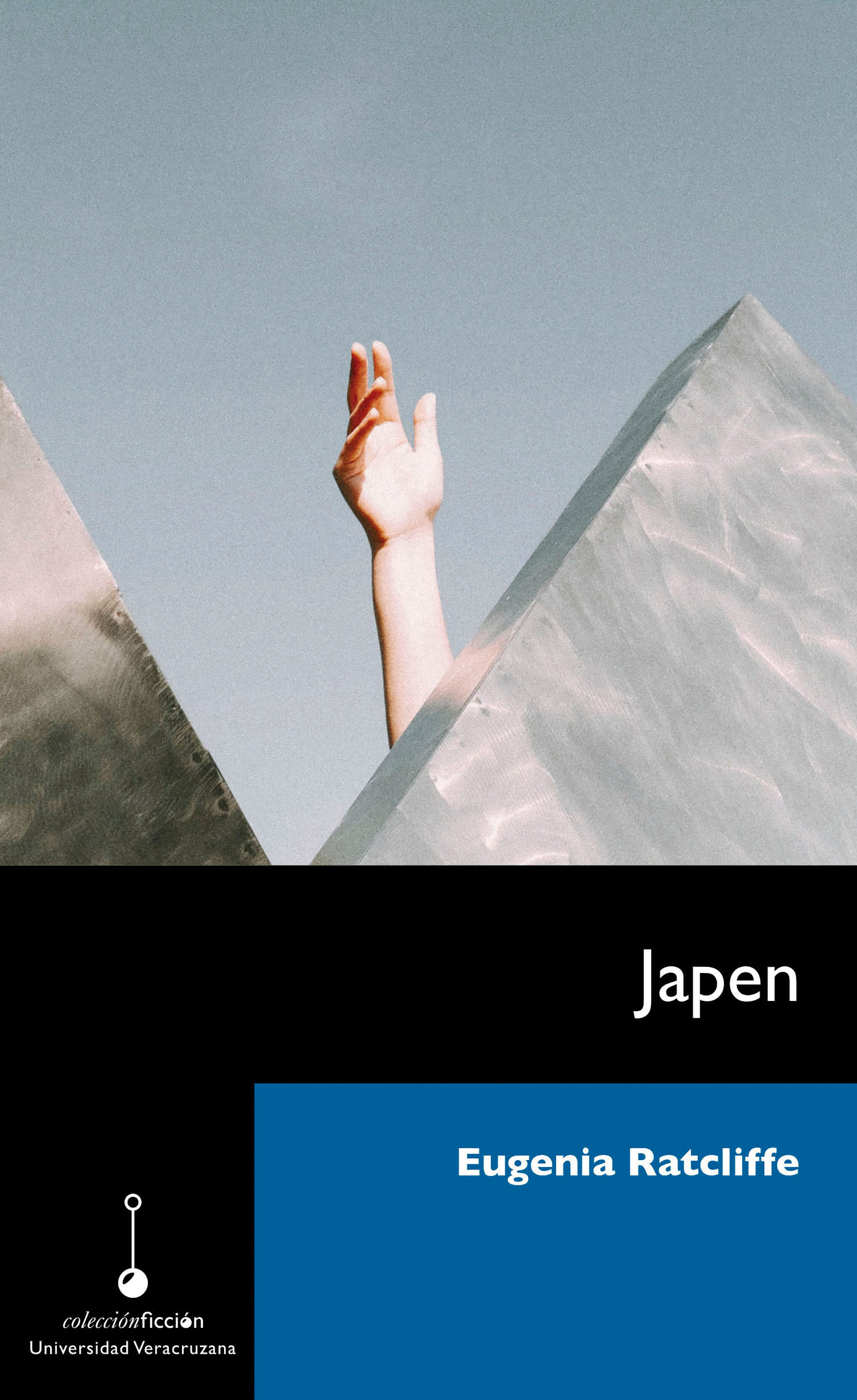 Обложка книги «Japen»