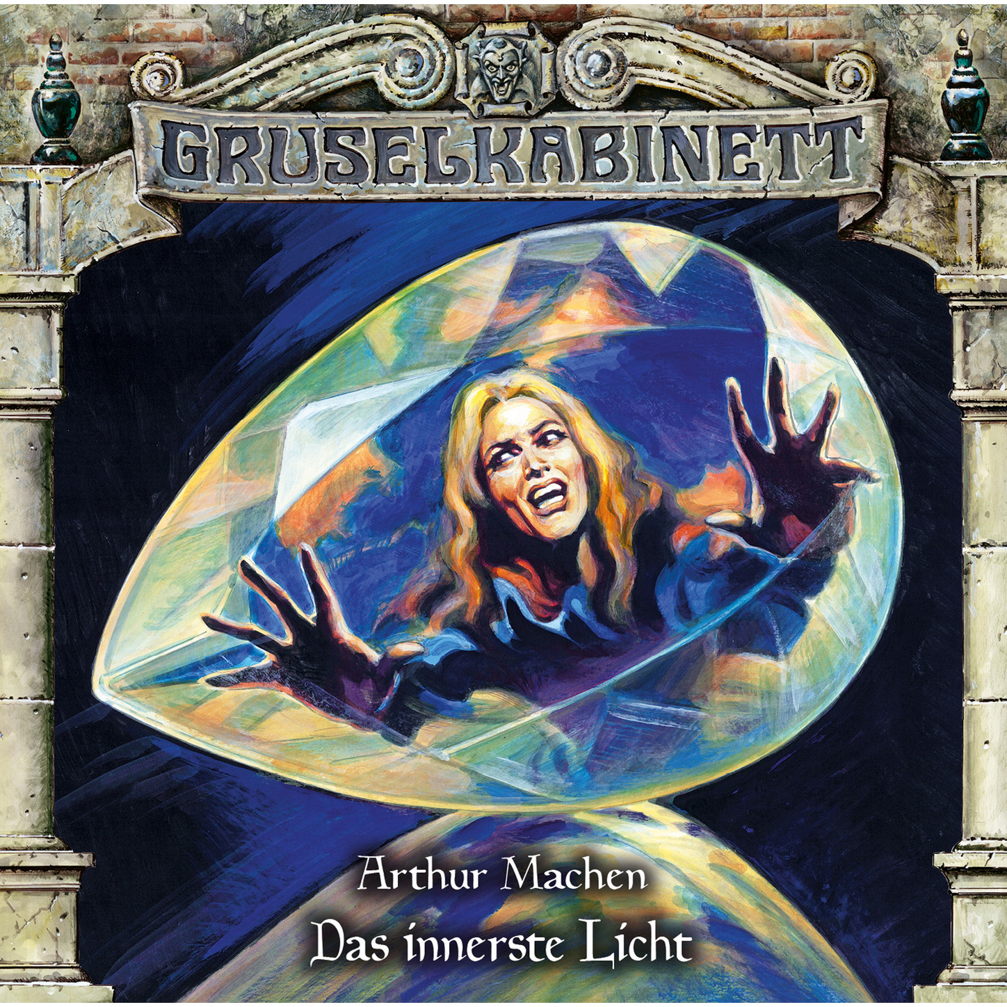Обложка книги «Gruselkabinett, Folge 158: Das innerste Licht»