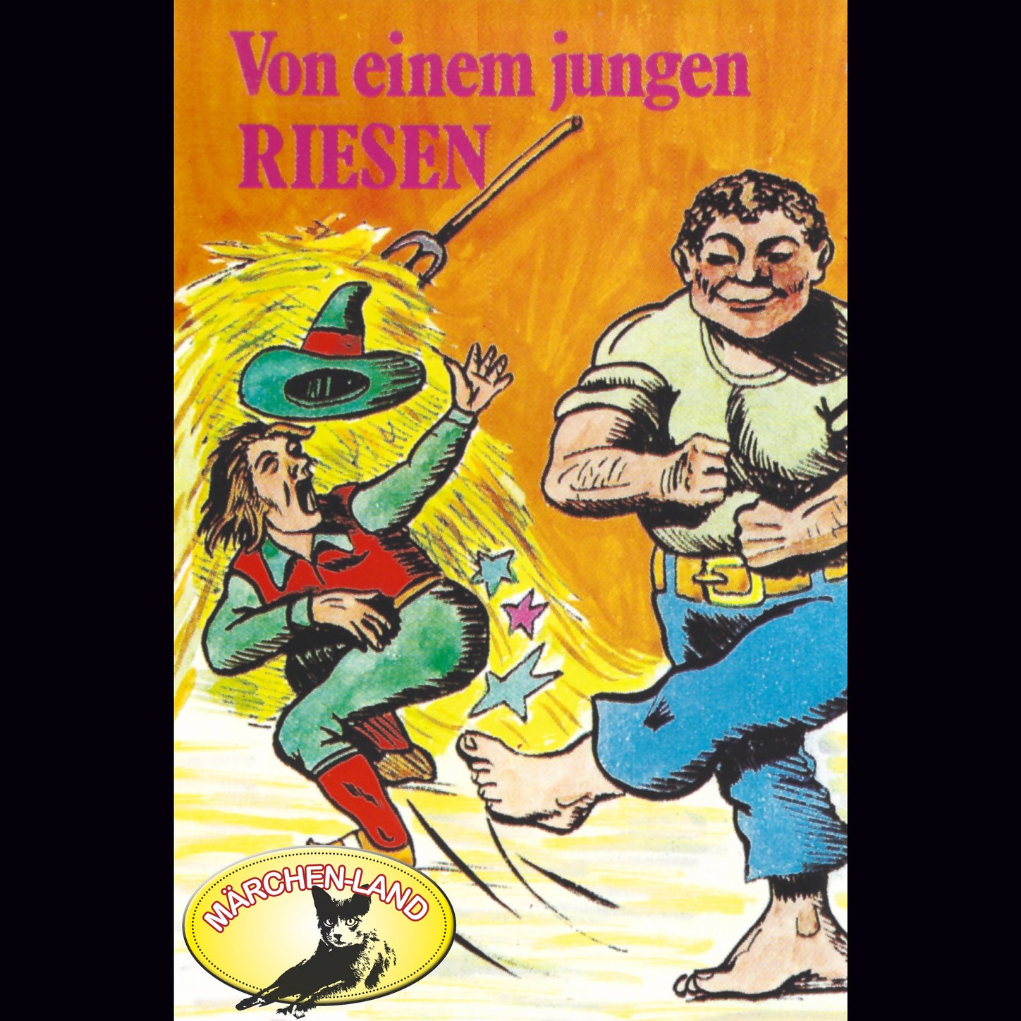 Обложка книги «Gebrüder Grimm, Von einem jungen Riesen»