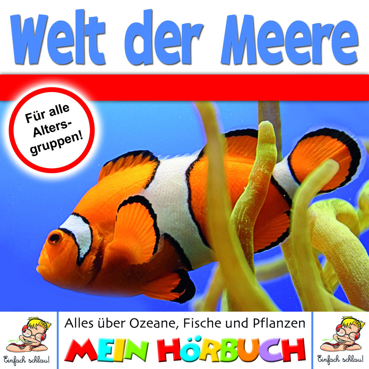Обложка книги «Welt der Meere»