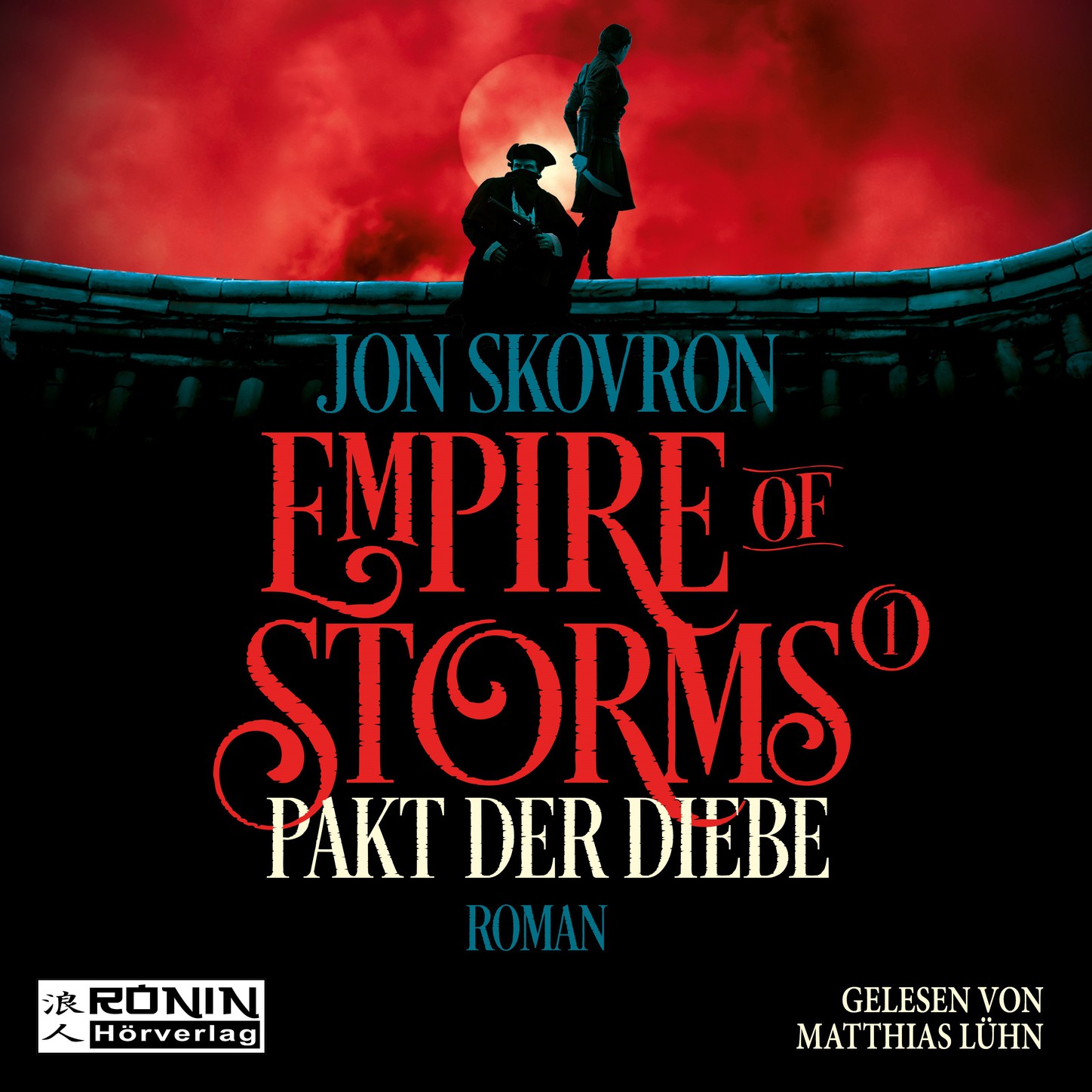 Обложка книги «Pakt der Diebe - Empire of Storms, Band 1 (ungekürzt)»
