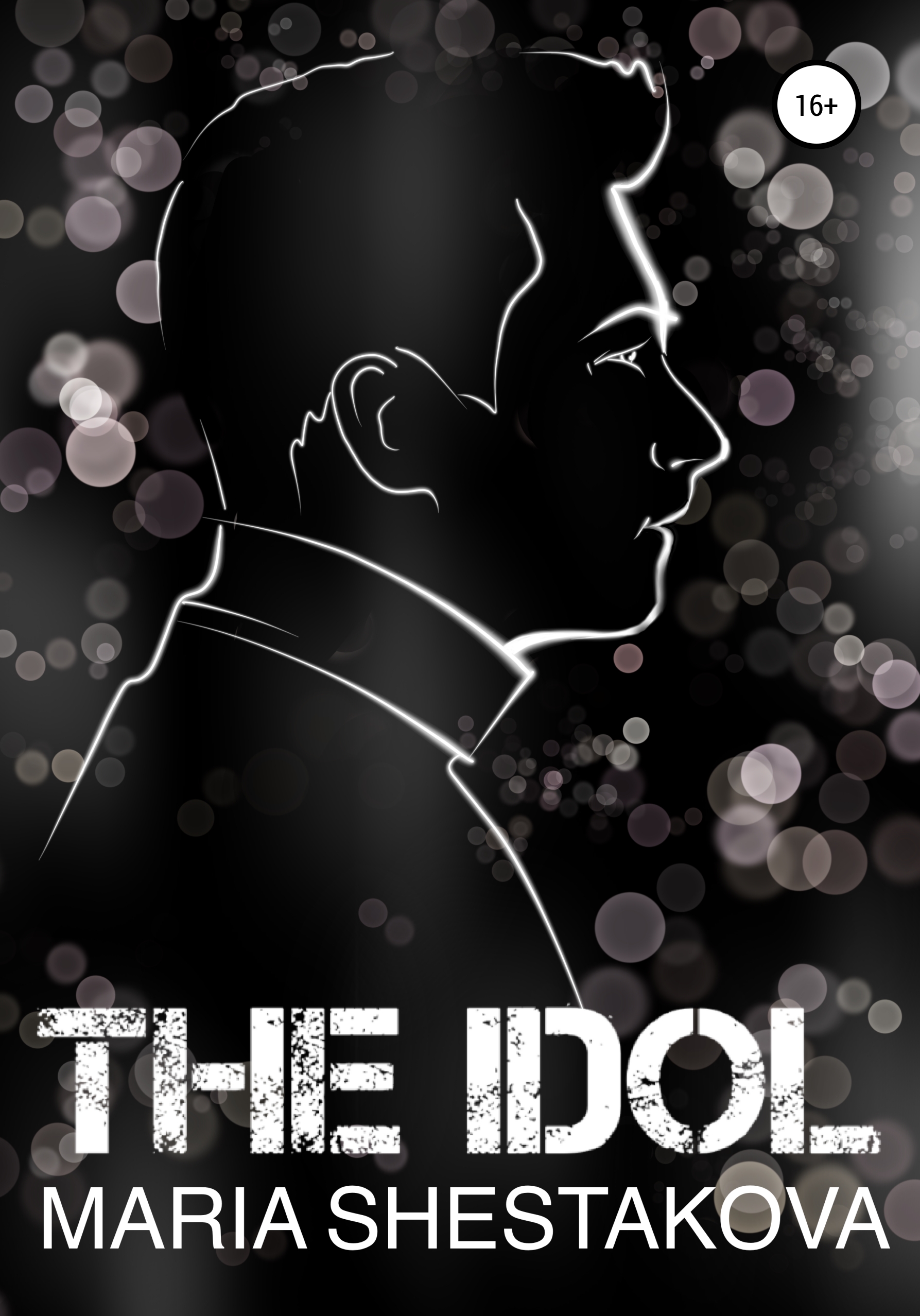 Обложка книги «The Idol»