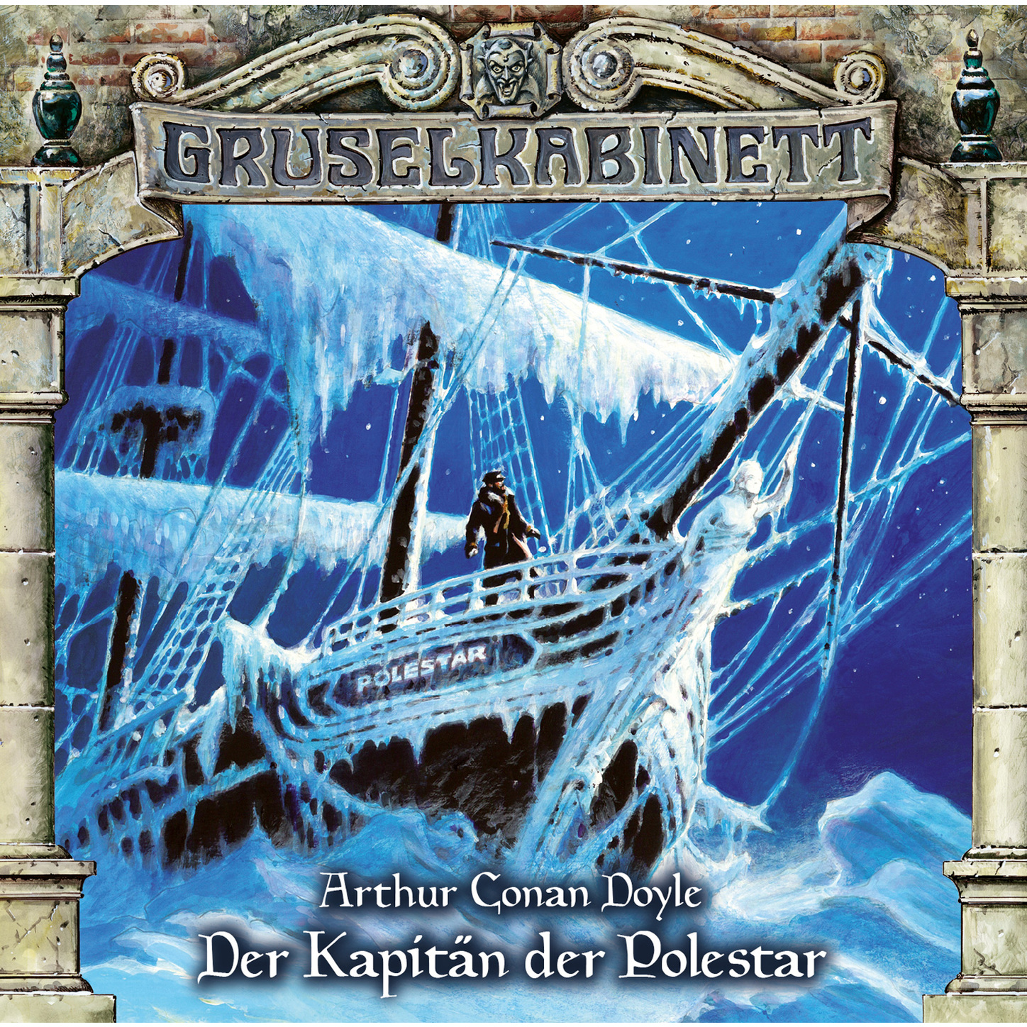 Обложка книги «Gruselkabinett, Folge 108: Der Kapitän der Polestar»
