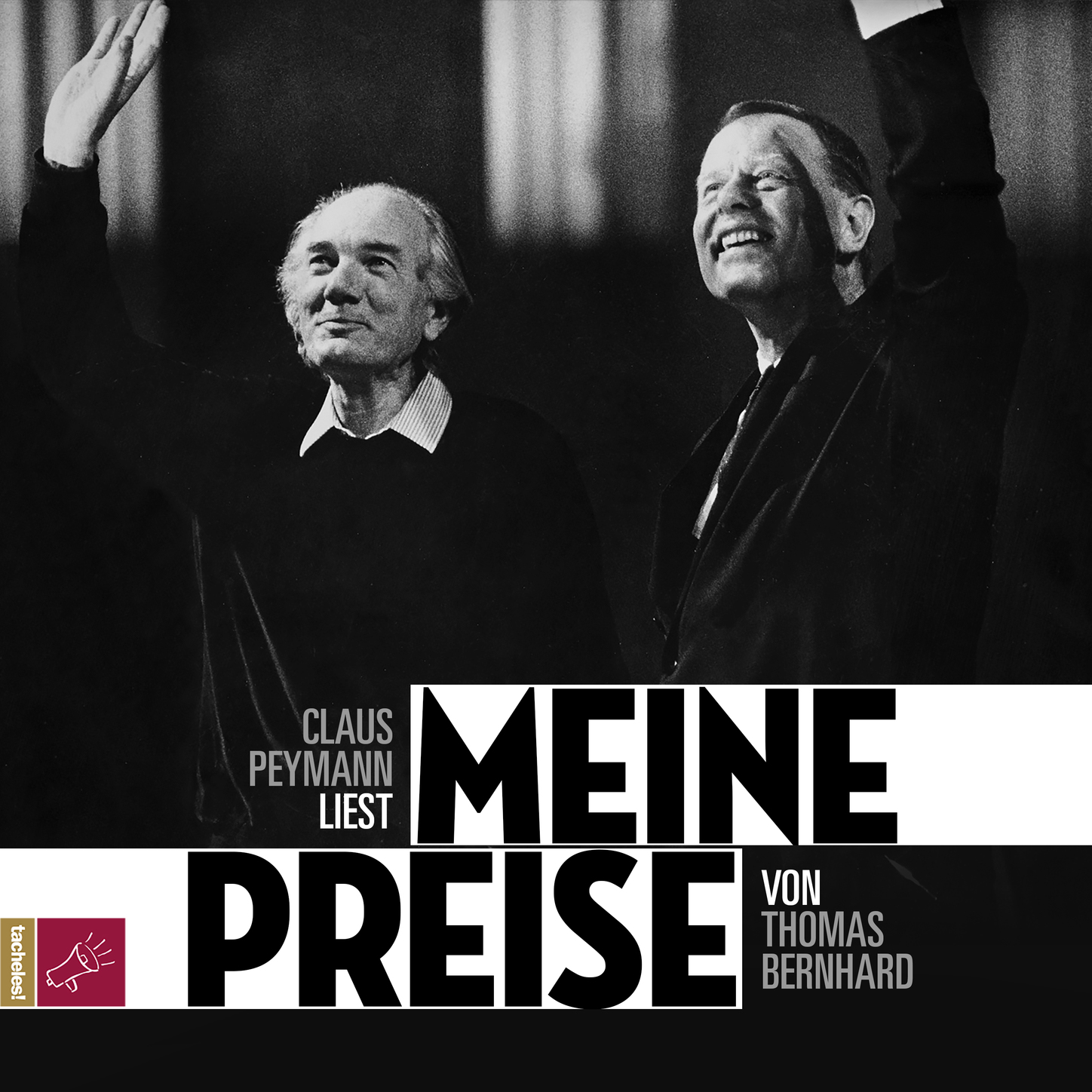 Обложка книги «Meine Preise»