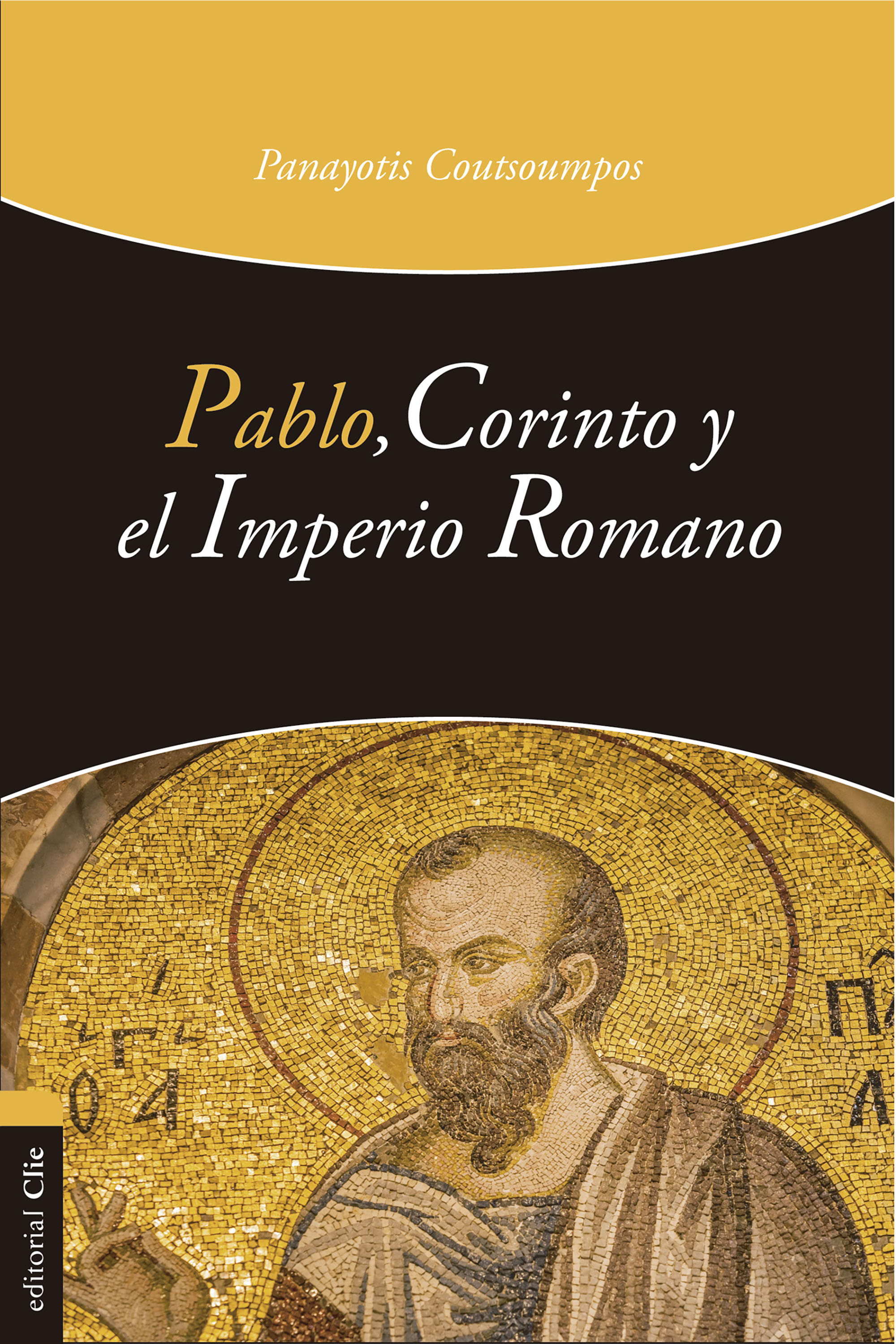 Обложка книги «Pablo, Corinto y el Imperio romano»