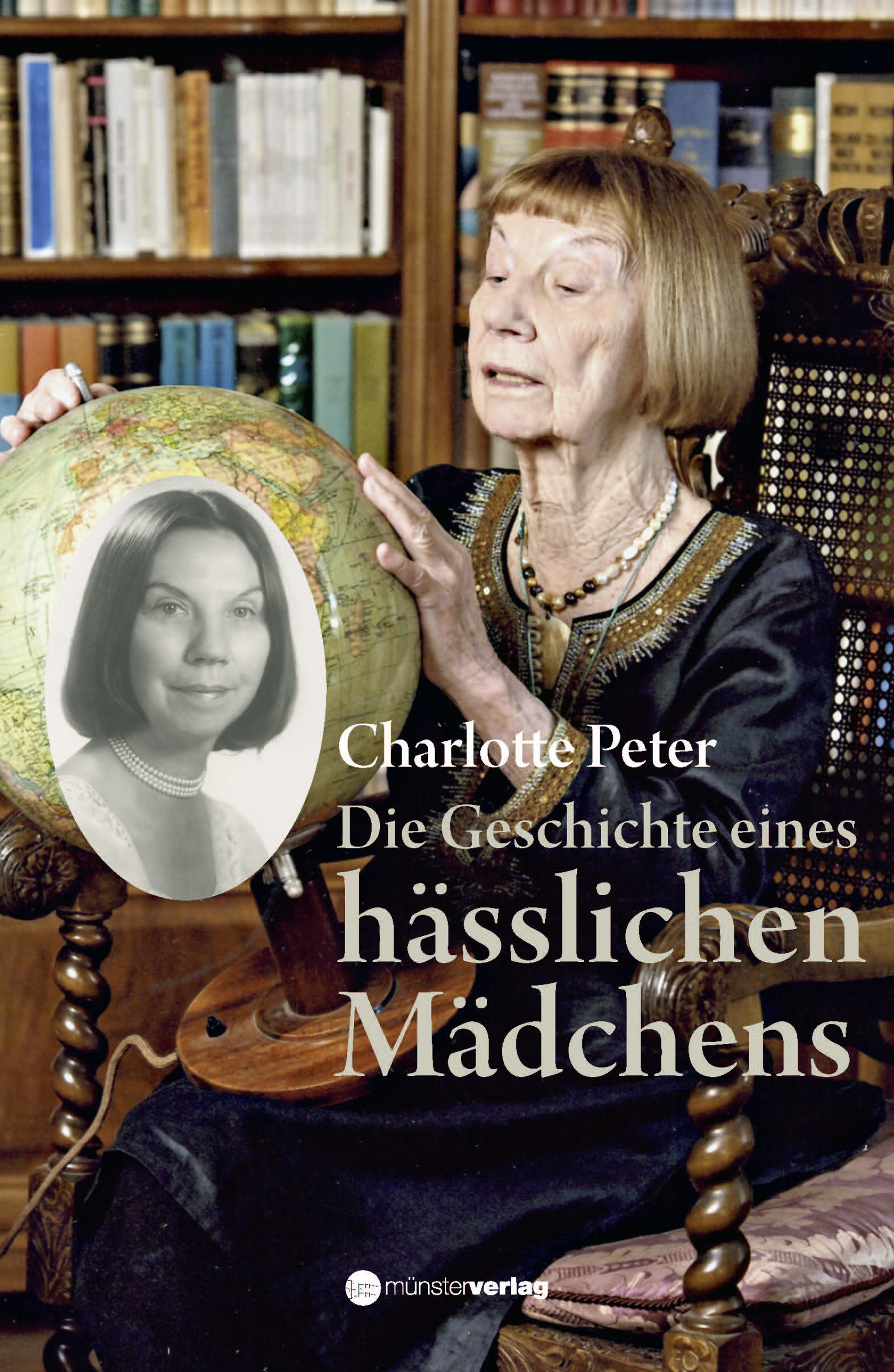 Обложка книги «Die Geschichte eines hässlichen Mädchens»