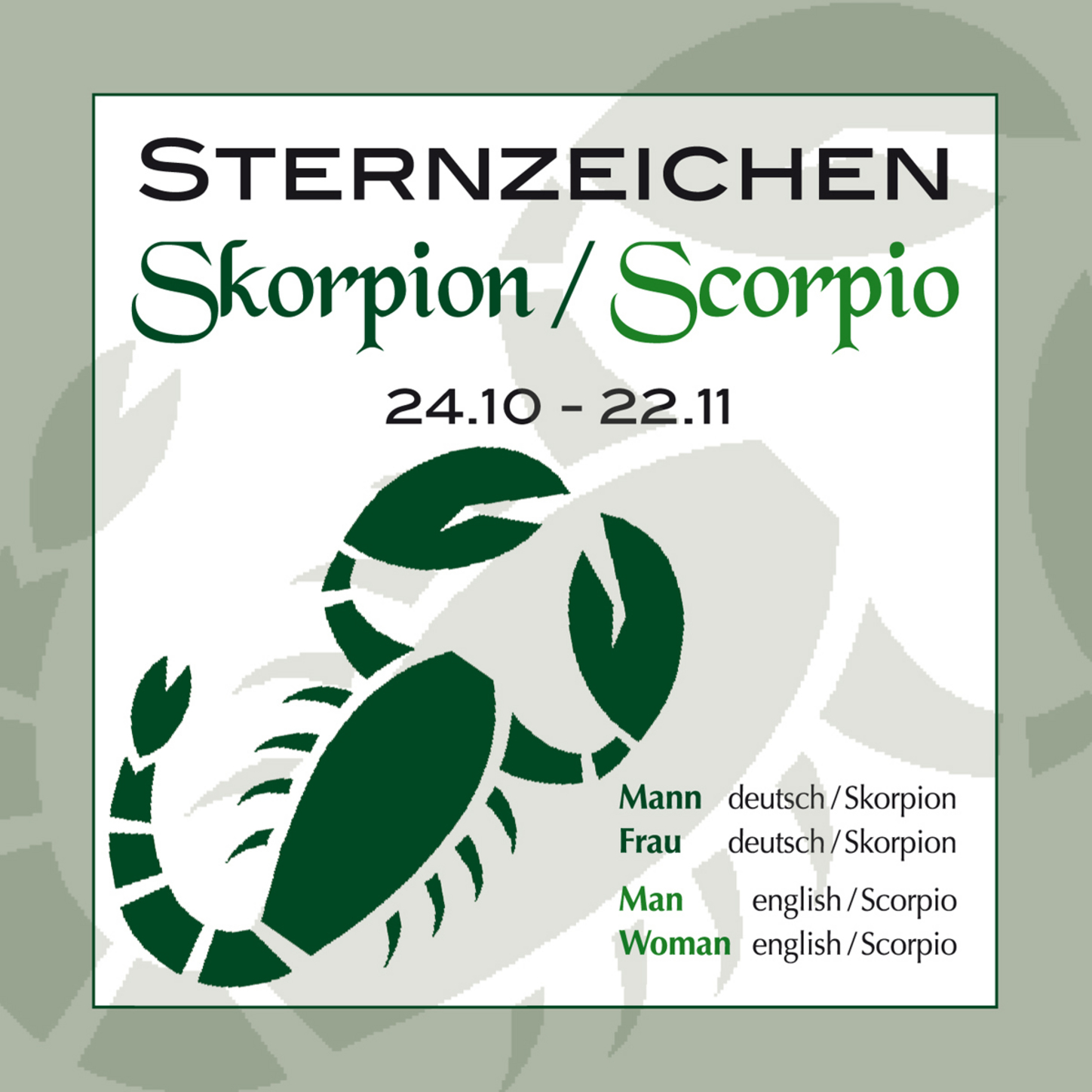 Обложка книги «Sternzeichen Skorpion 24,10,-22,11,»