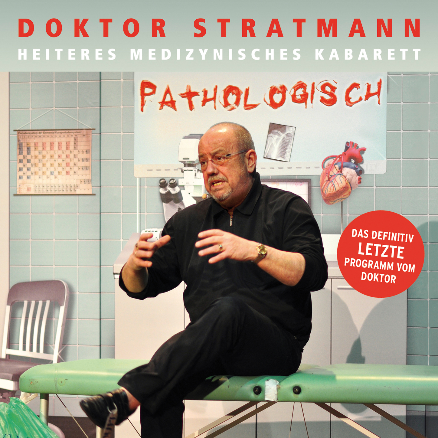 Обложка книги «Pathologisch»