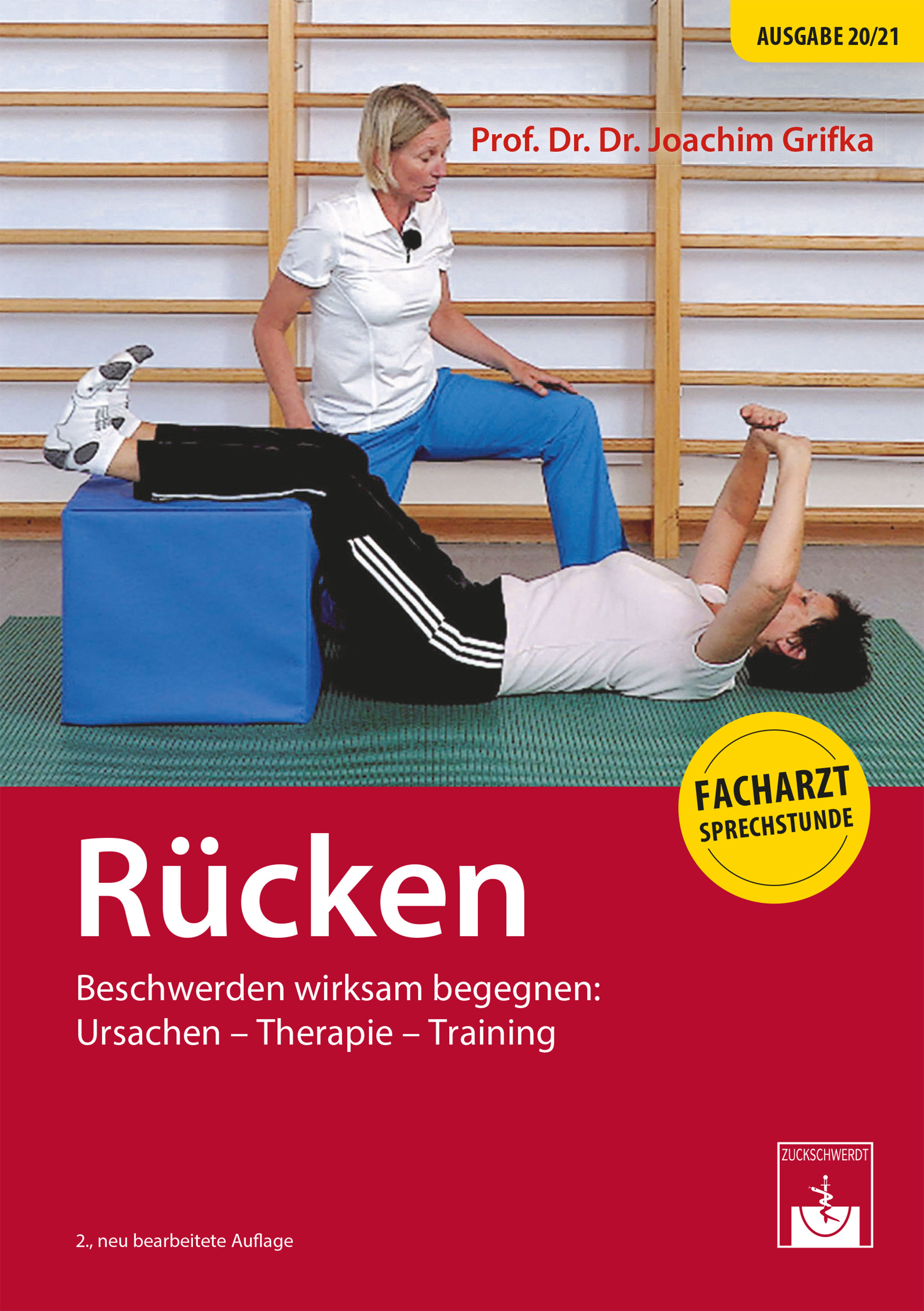 Обложка книги «Rücken»