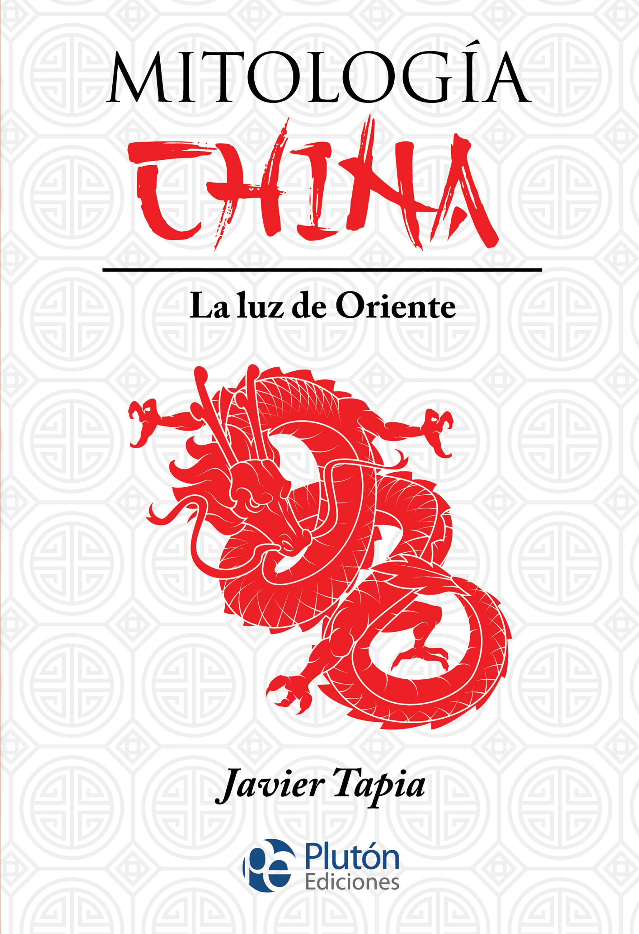Обложка книги «Mitología china»