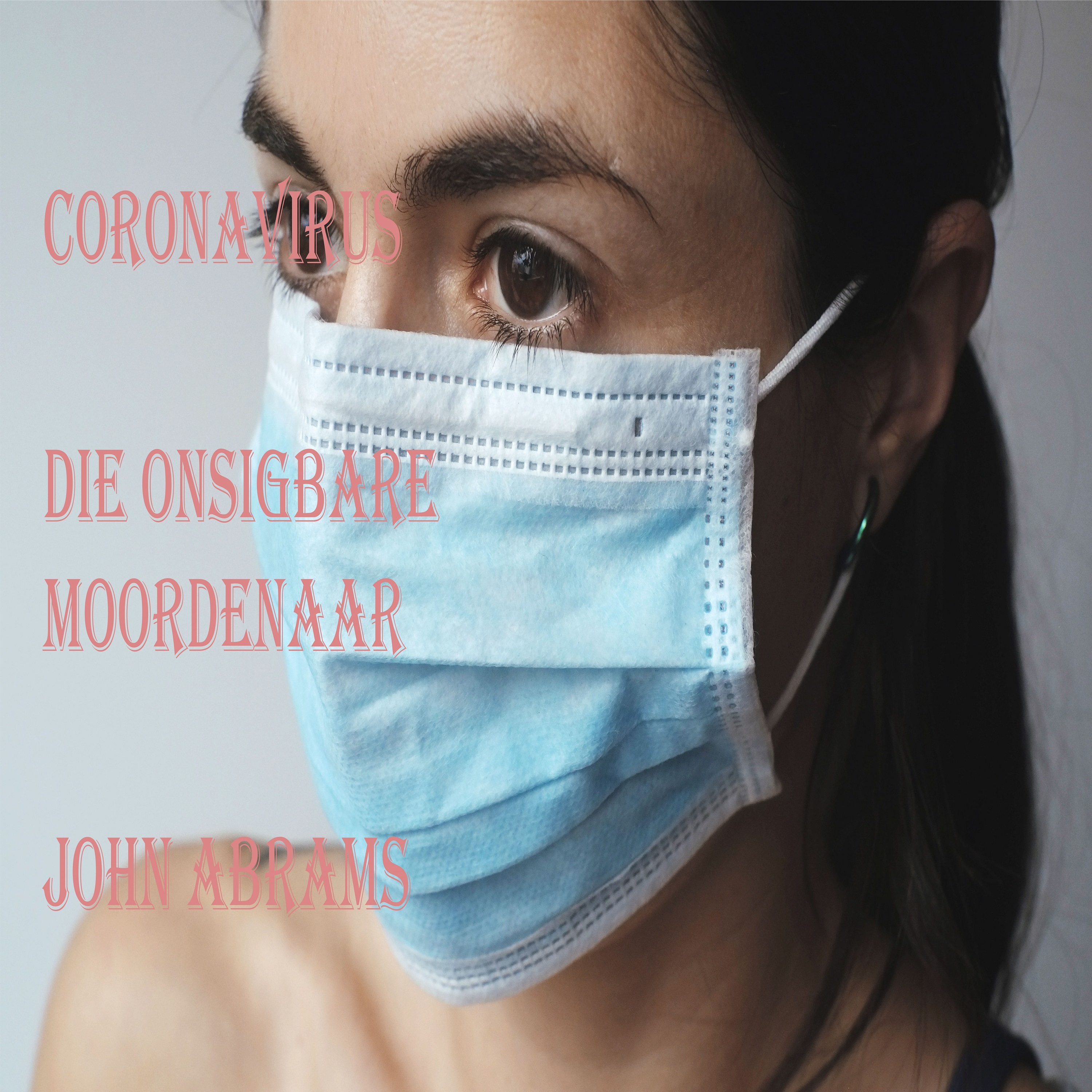 Обложка книги «CORONAVIRUS»