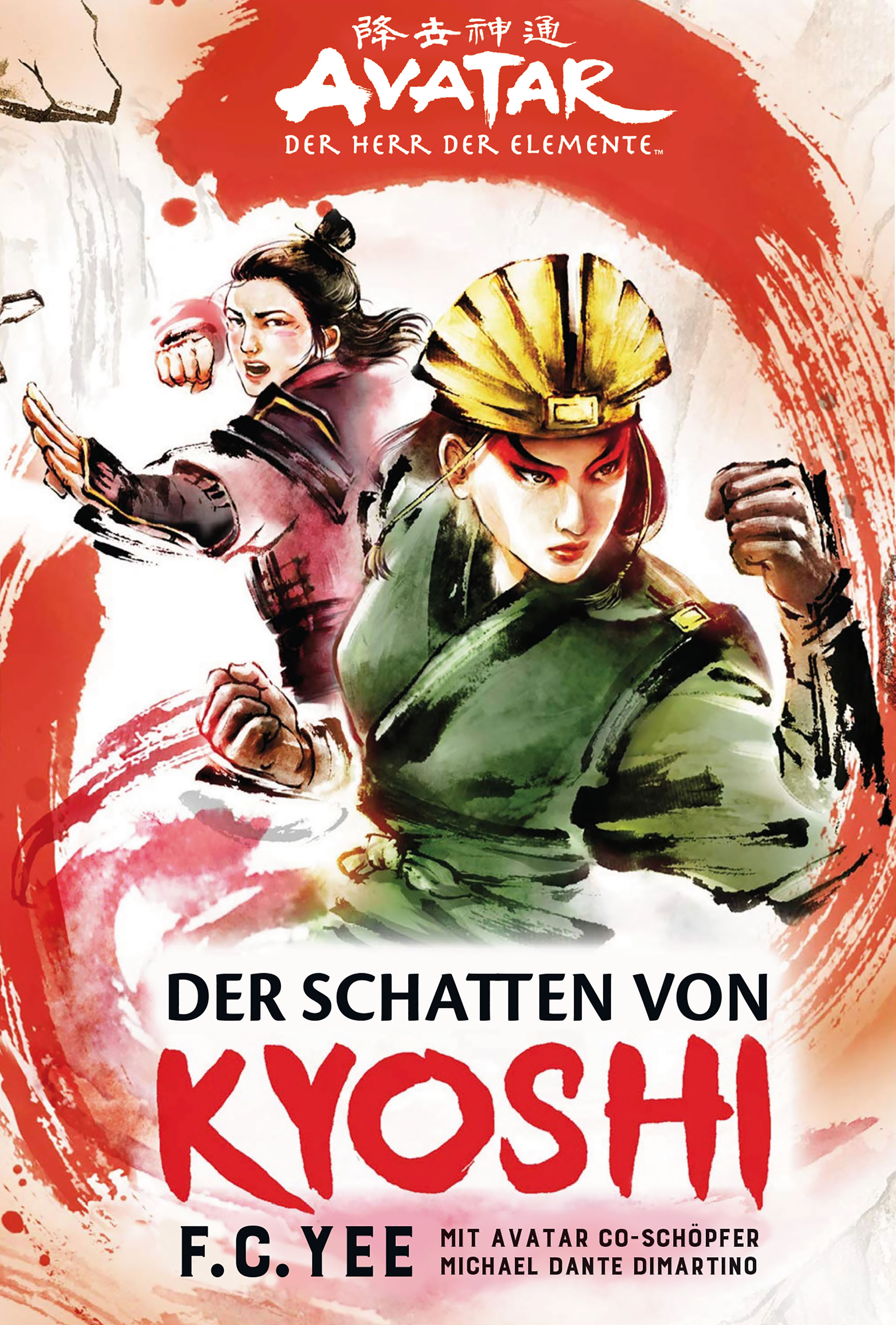 Обложка книги «Avatar - Der Herr der Elemente: Der Schatten von Kyoshi»