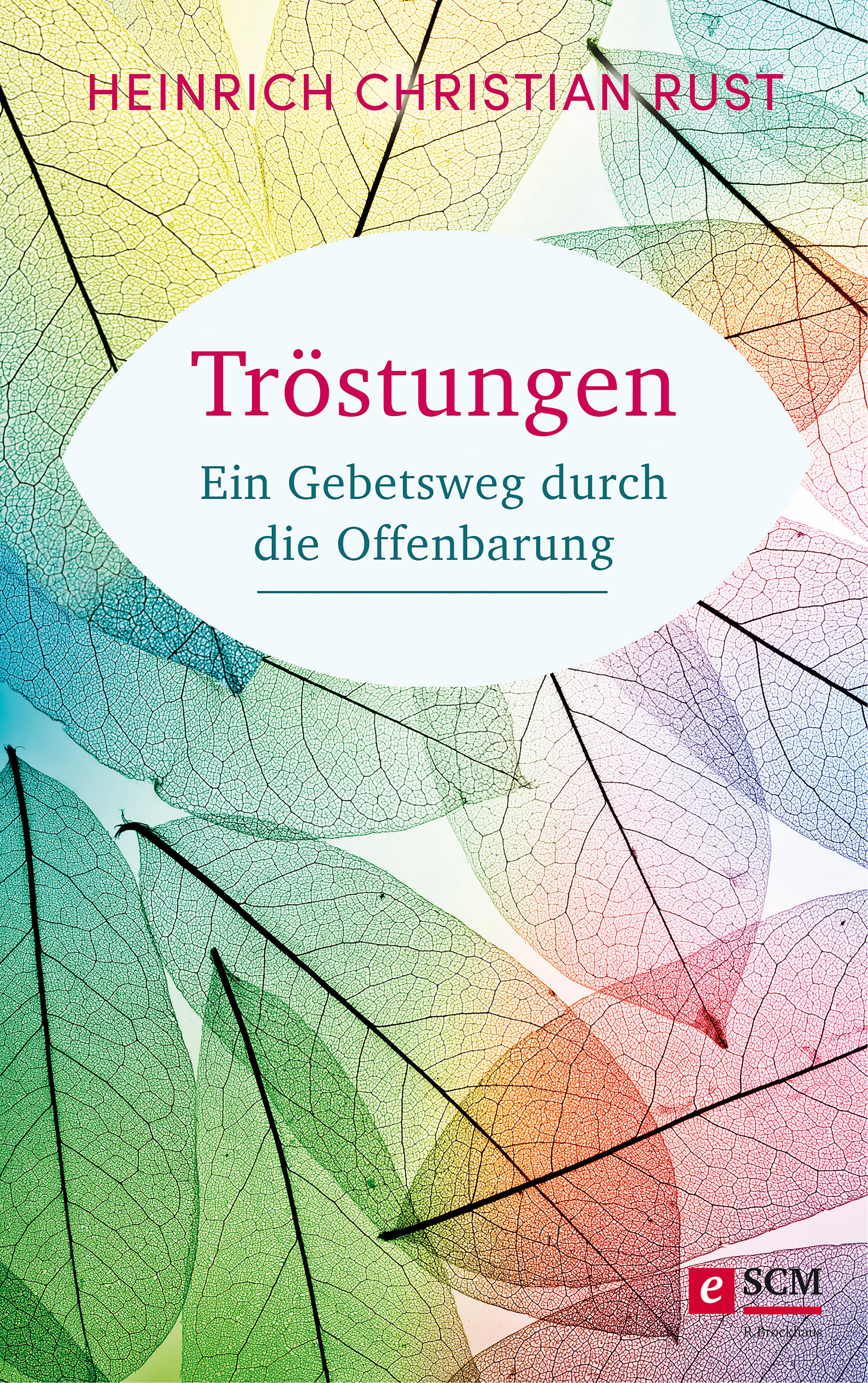 Обложка книги «Tröstungen»