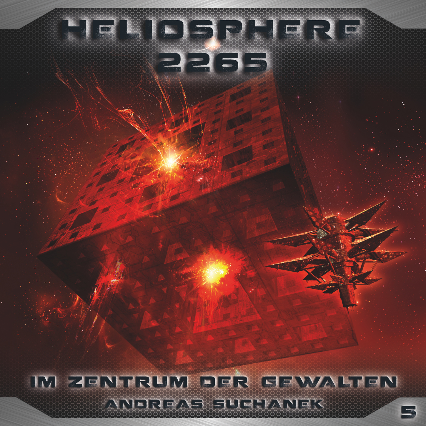 Обложка книги «Heliosphere 2265, Folge 5: Im Zentrum der Gewalten»