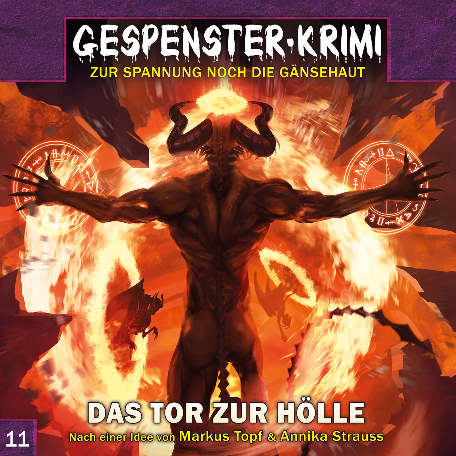 Обложка книги «Gespenster-Krimi, Folge 11: Das Tor zur Hölle»