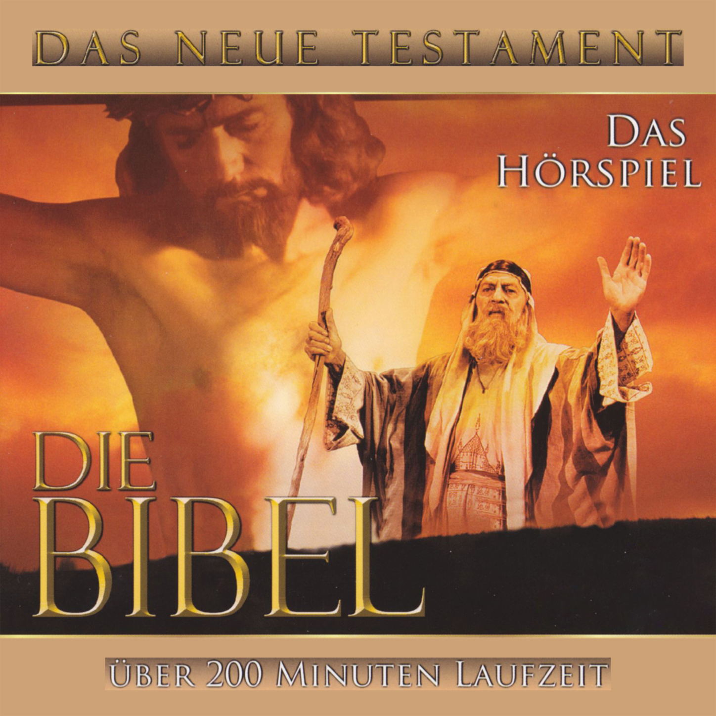 Обложка книги «Die Bibel - Das Neue Testament»