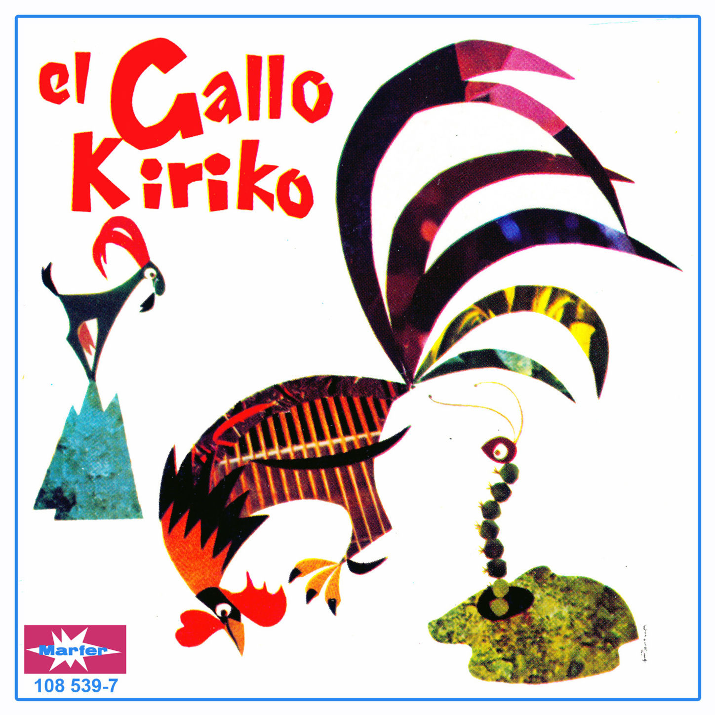 Обложка книги «El Gallo Kiriko»