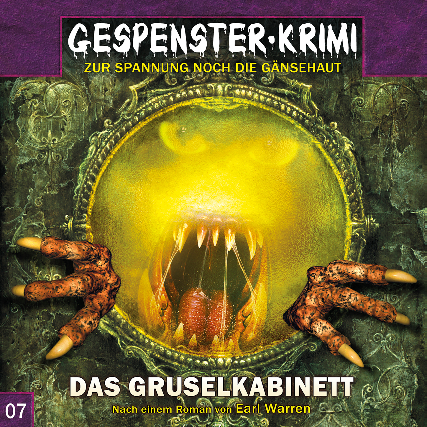 Обложка книги «Gespenster-Krimi, Folge 7: Das Gruselkabinett»