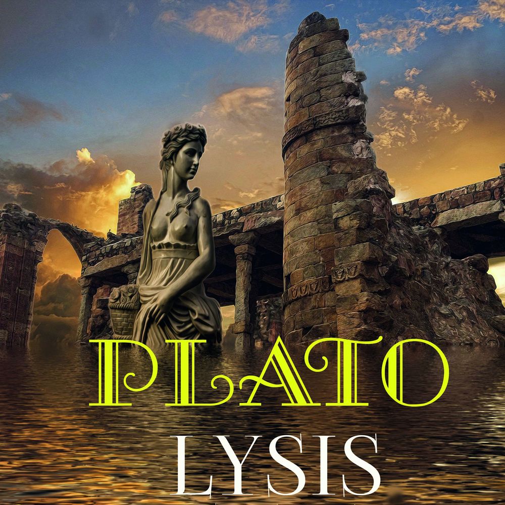 Обложка книги «Lysis»