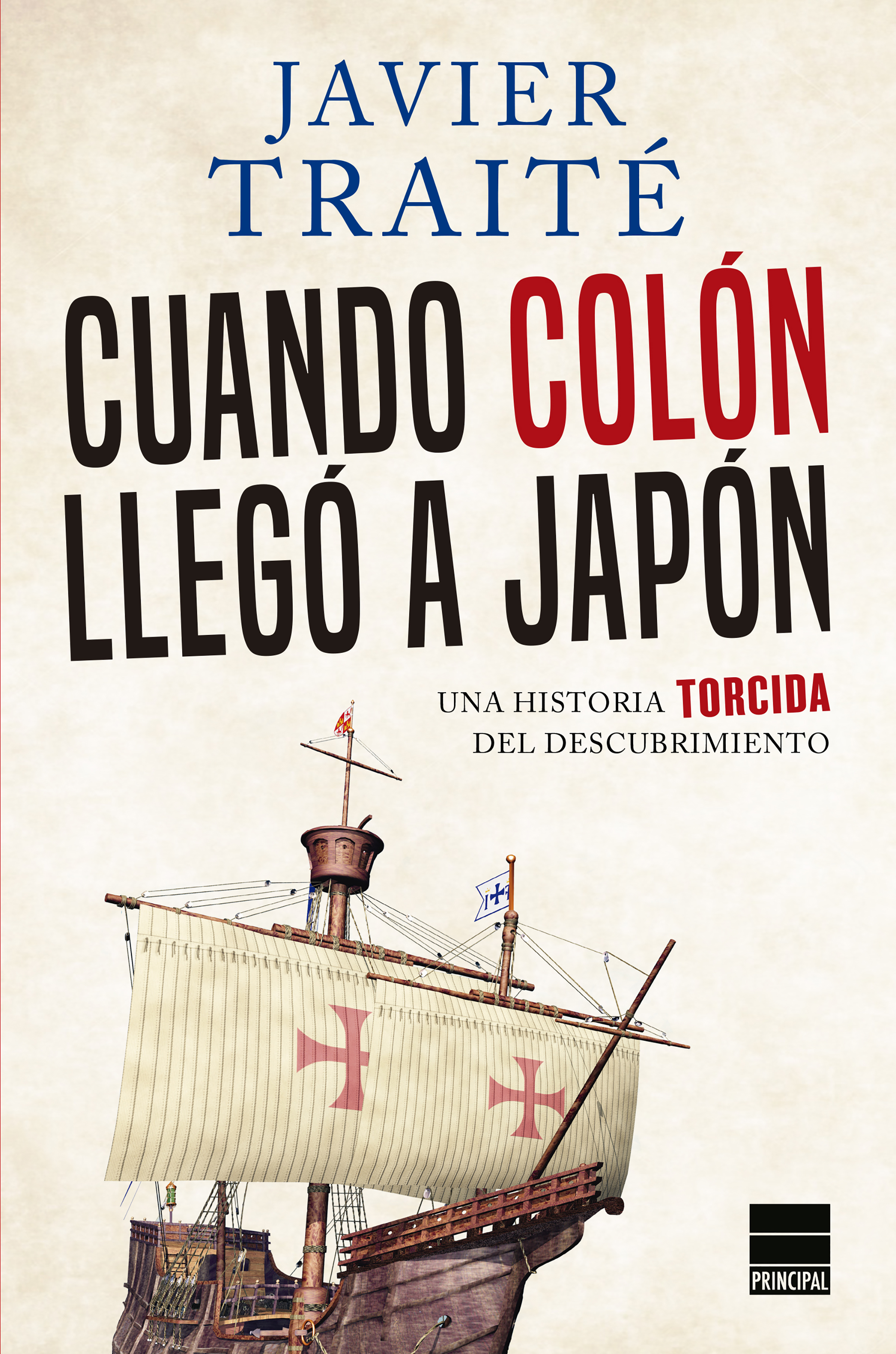 Обложка книги «Cuando Colón llegó a Japón»