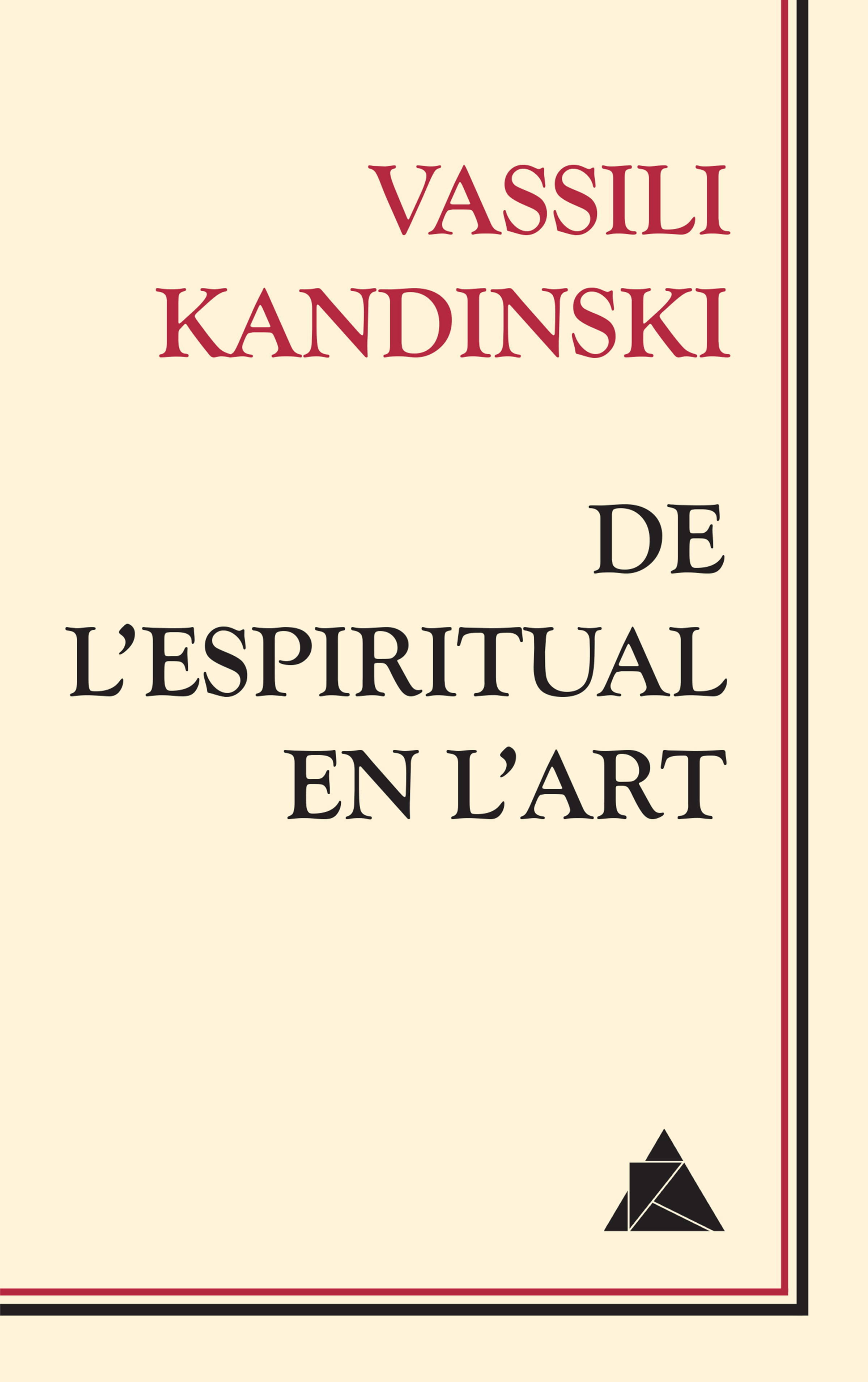Обложка книги «De l'espiritual en l'art»