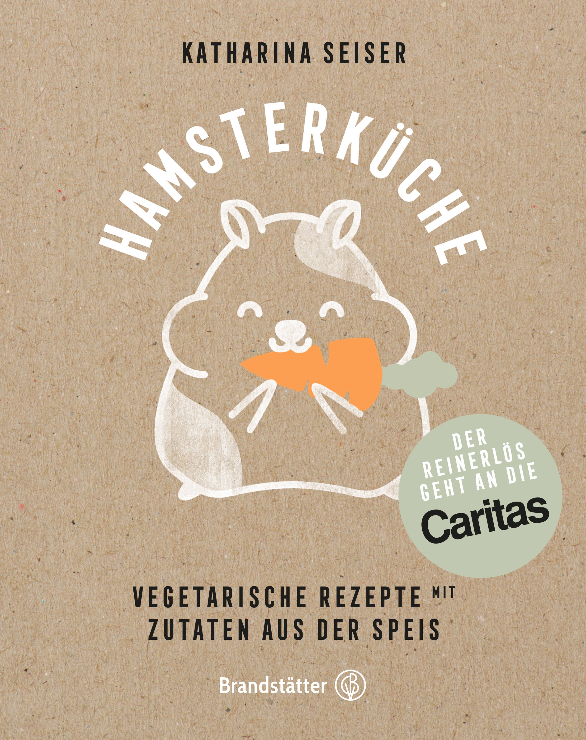 Обложка книги «Hamsterküche»