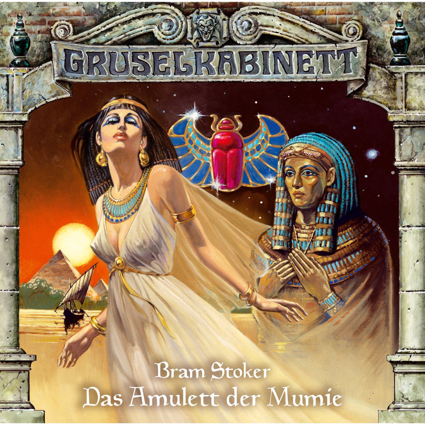 Обложка книги «Gruselkabinett, Folge 2: Das Amulett der Mumie»