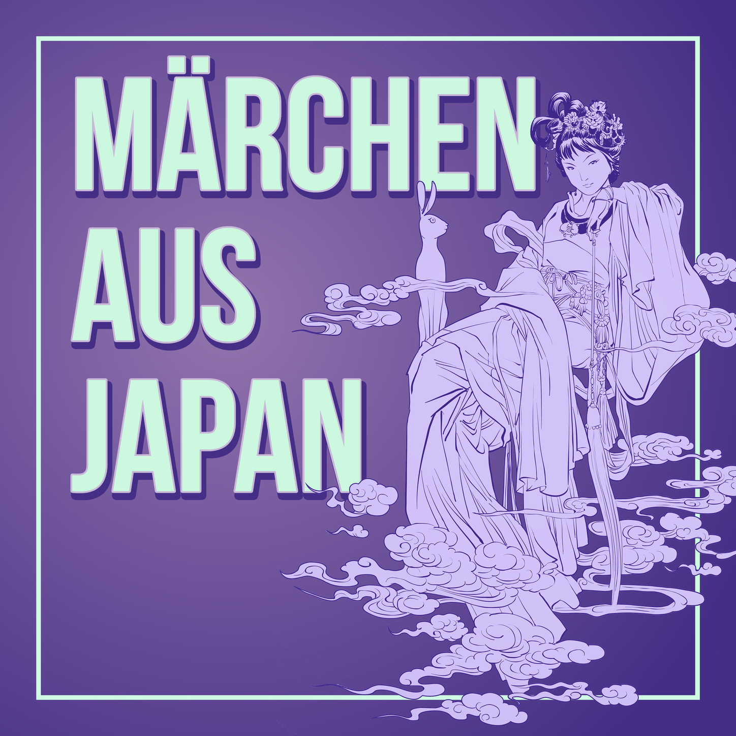 Обложка книги «Märchen aus Japan»