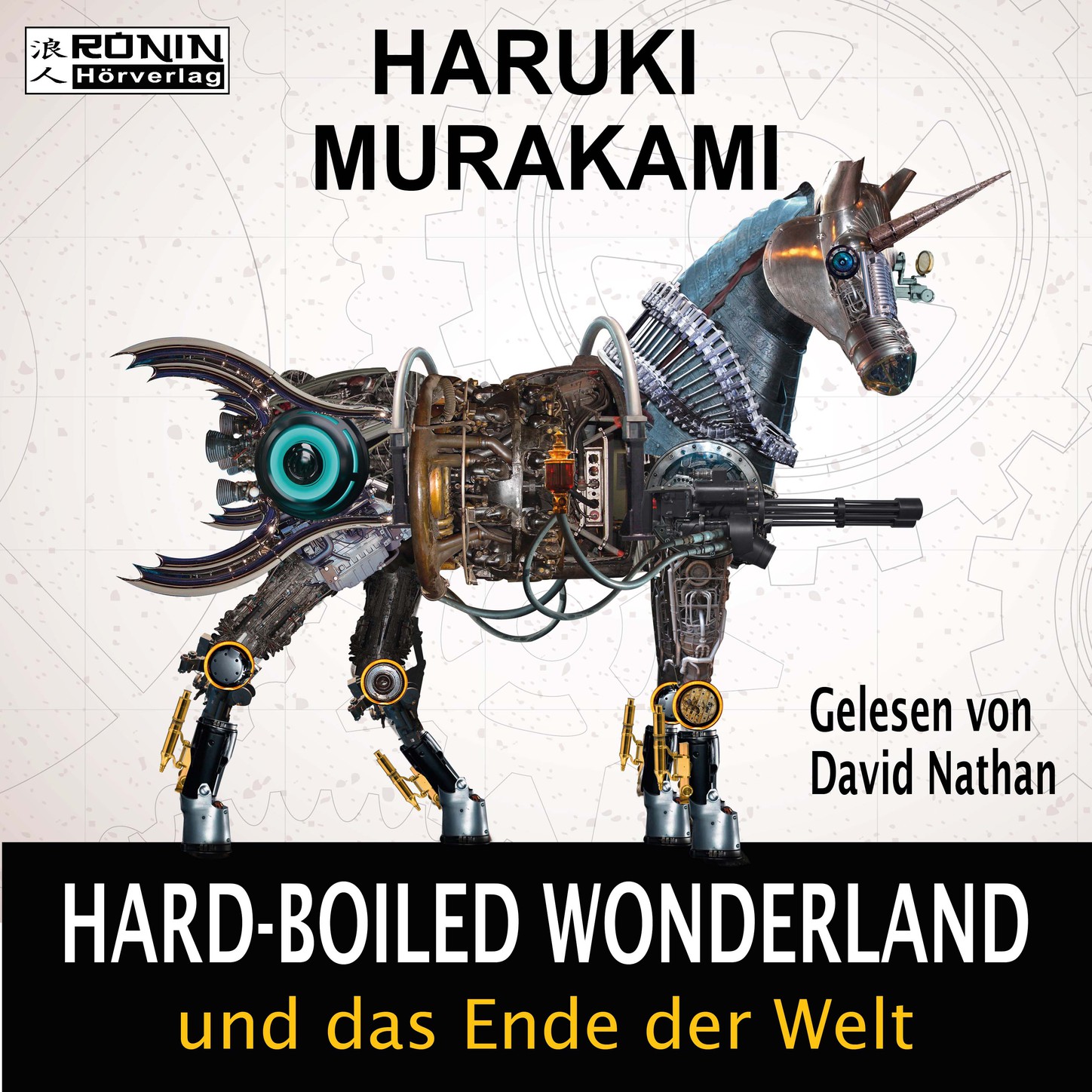 Обложка книги «Hard-Boiled Wonderland und das Ende der Welt (Ungekürzt)»