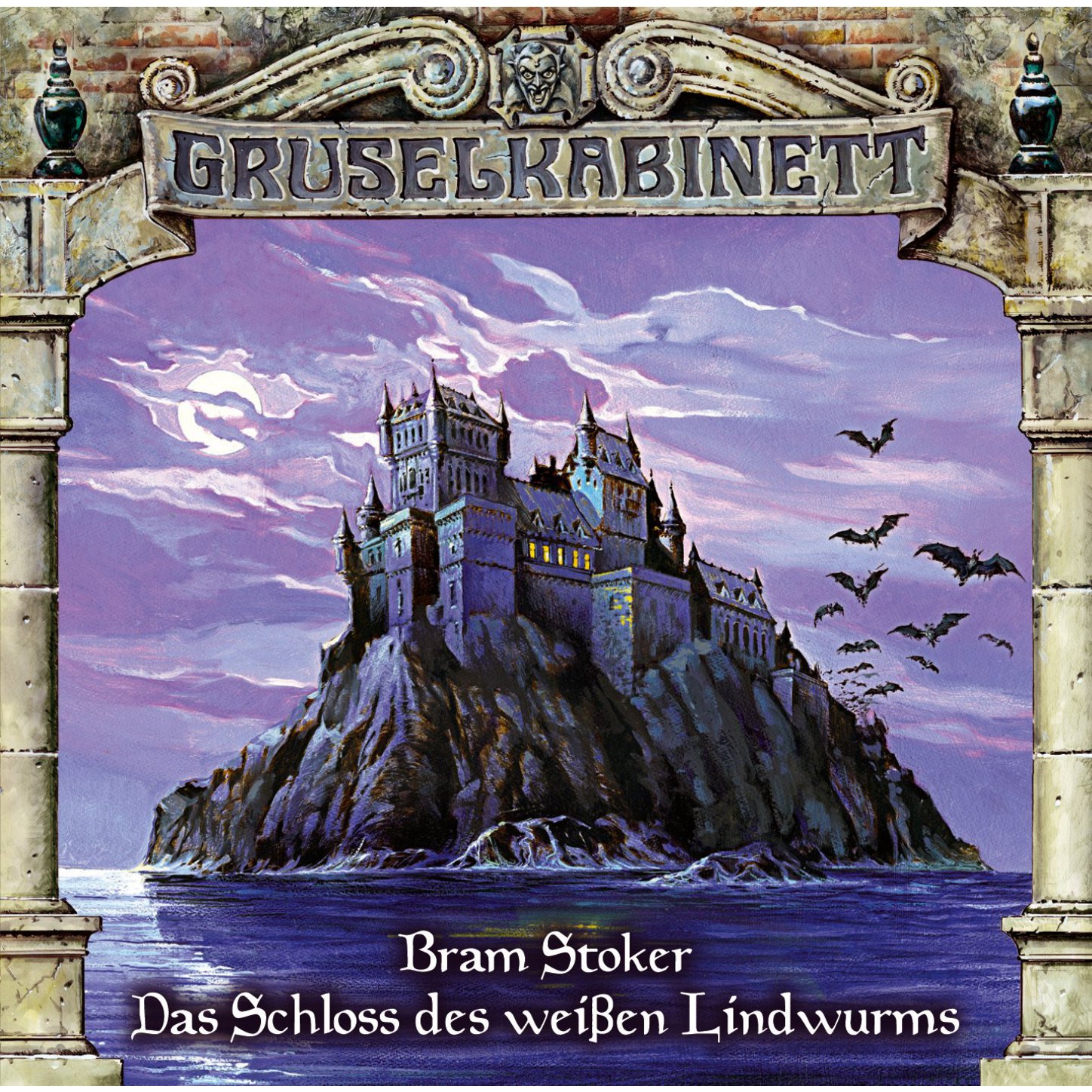 Обложка книги «Gruselkabinett, Folge 35: Das Schloss des weißen Lindwurms»