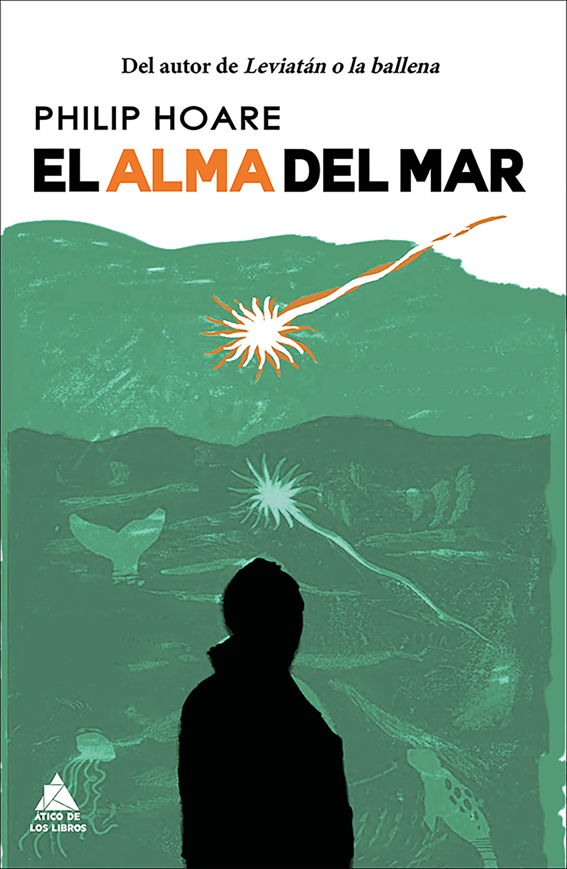 Обложка книги «El alma del mar»