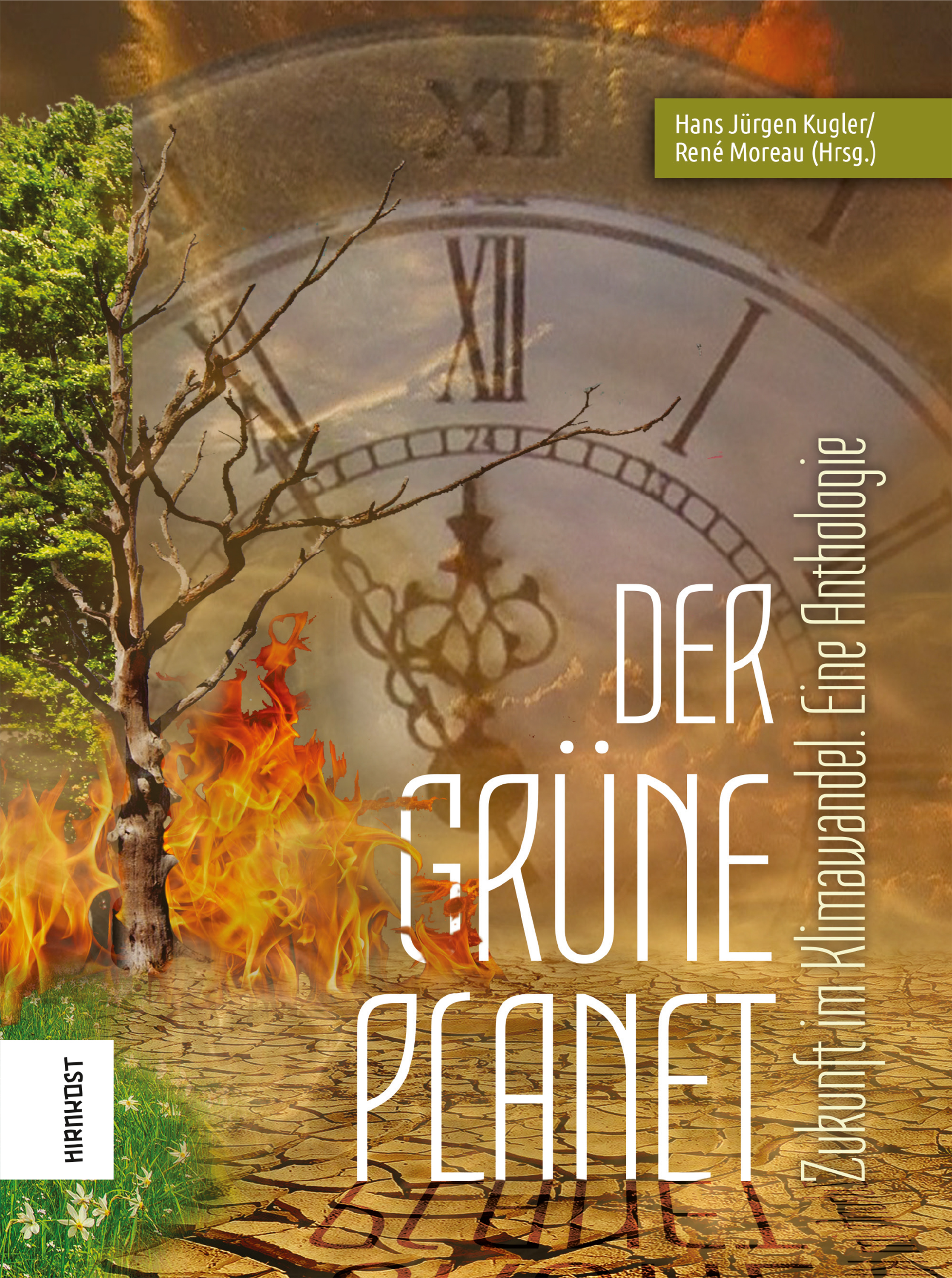 Обложка книги «Der Grüne Planet»