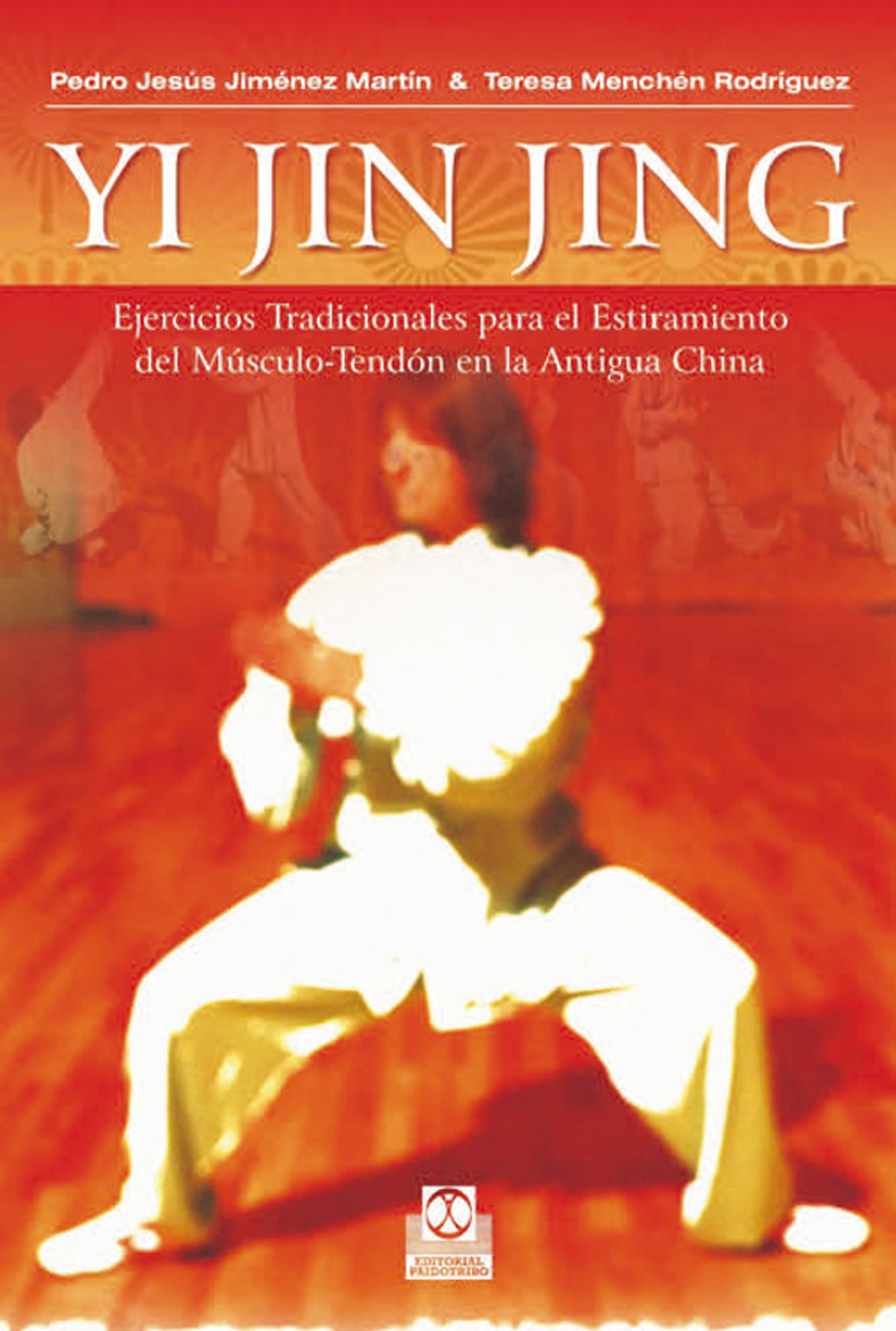 Обложка книги «Yi jin jing»