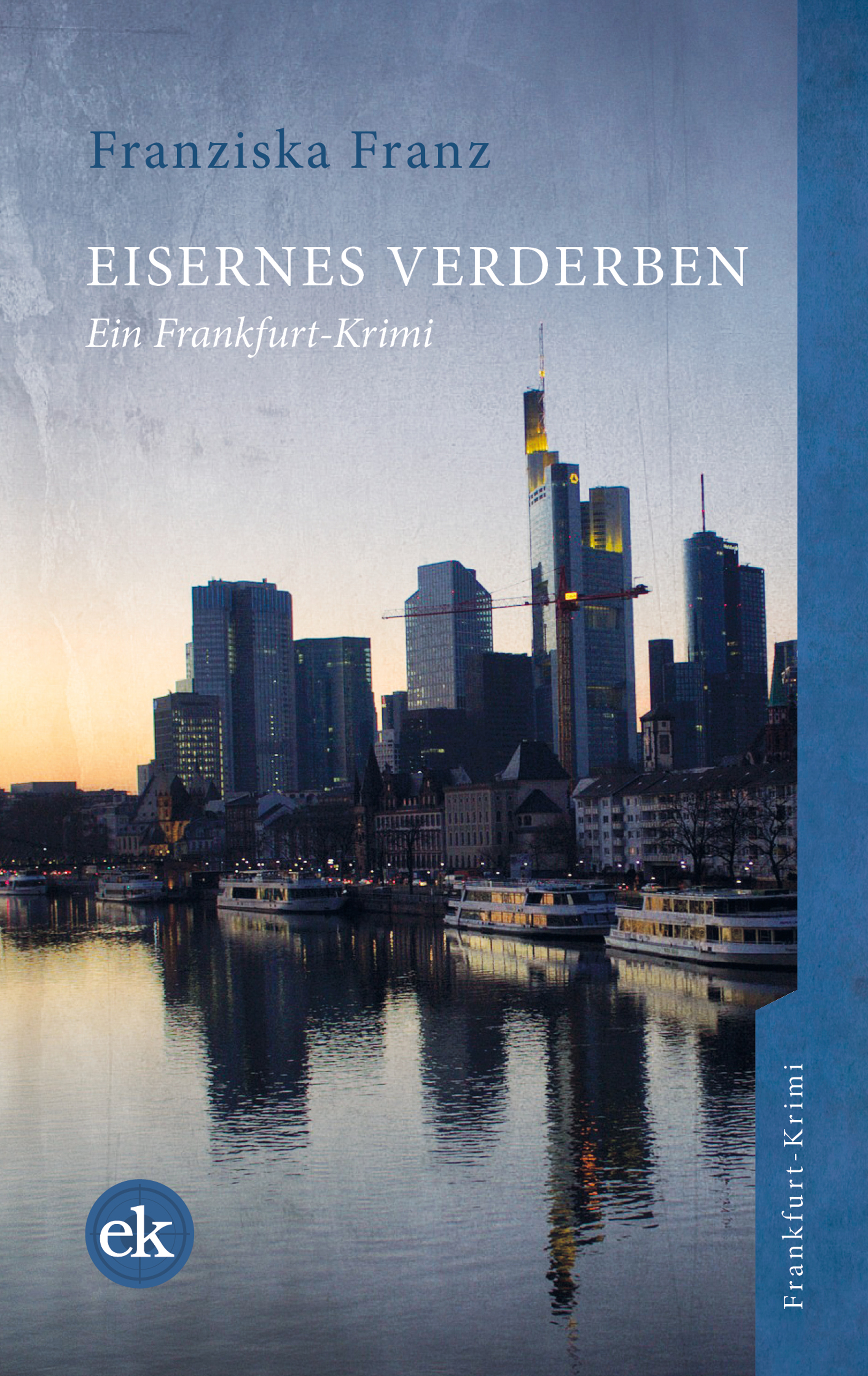 Обложка книги «Eisernes Verderben»