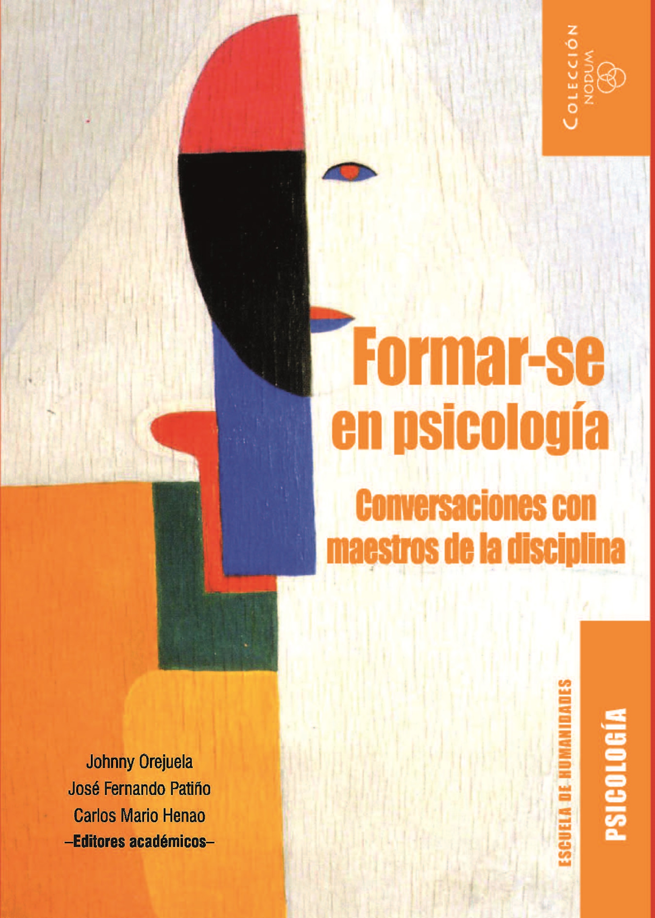 Обложка книги «Formar-se en Psicología»