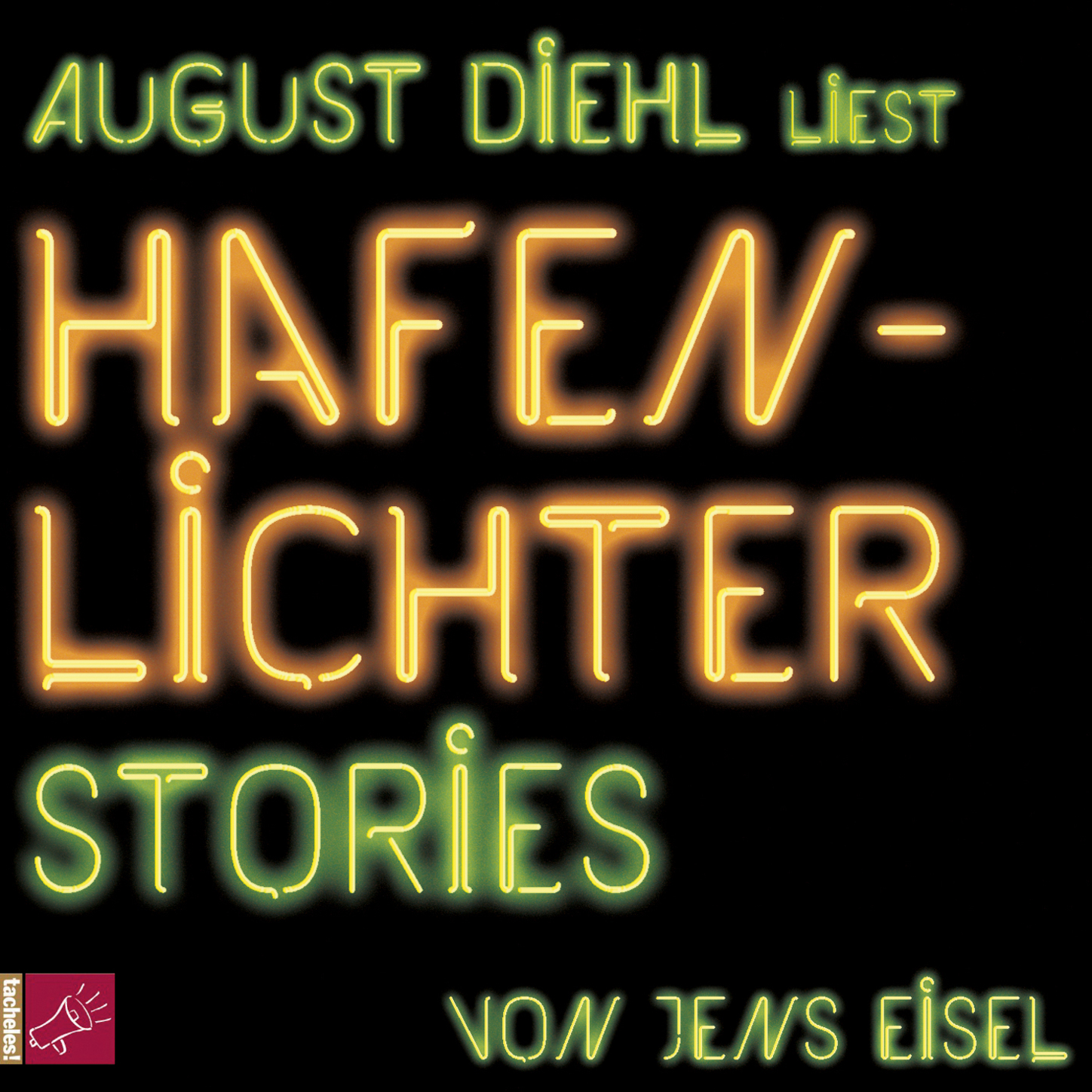 Обложка книги «Hafenlichter - Stories»