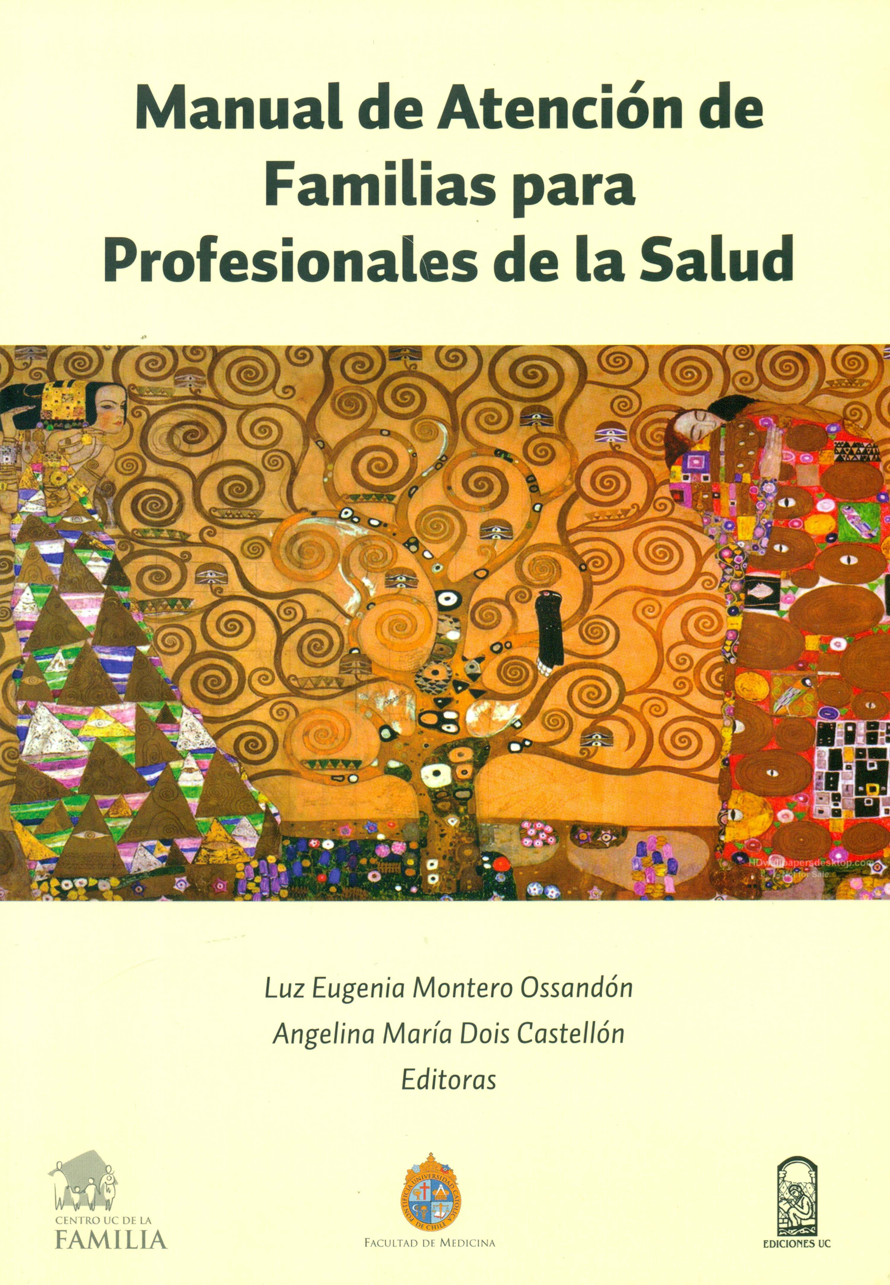 Обложка книги «Manual de atención de familias para profesionales de la salud»